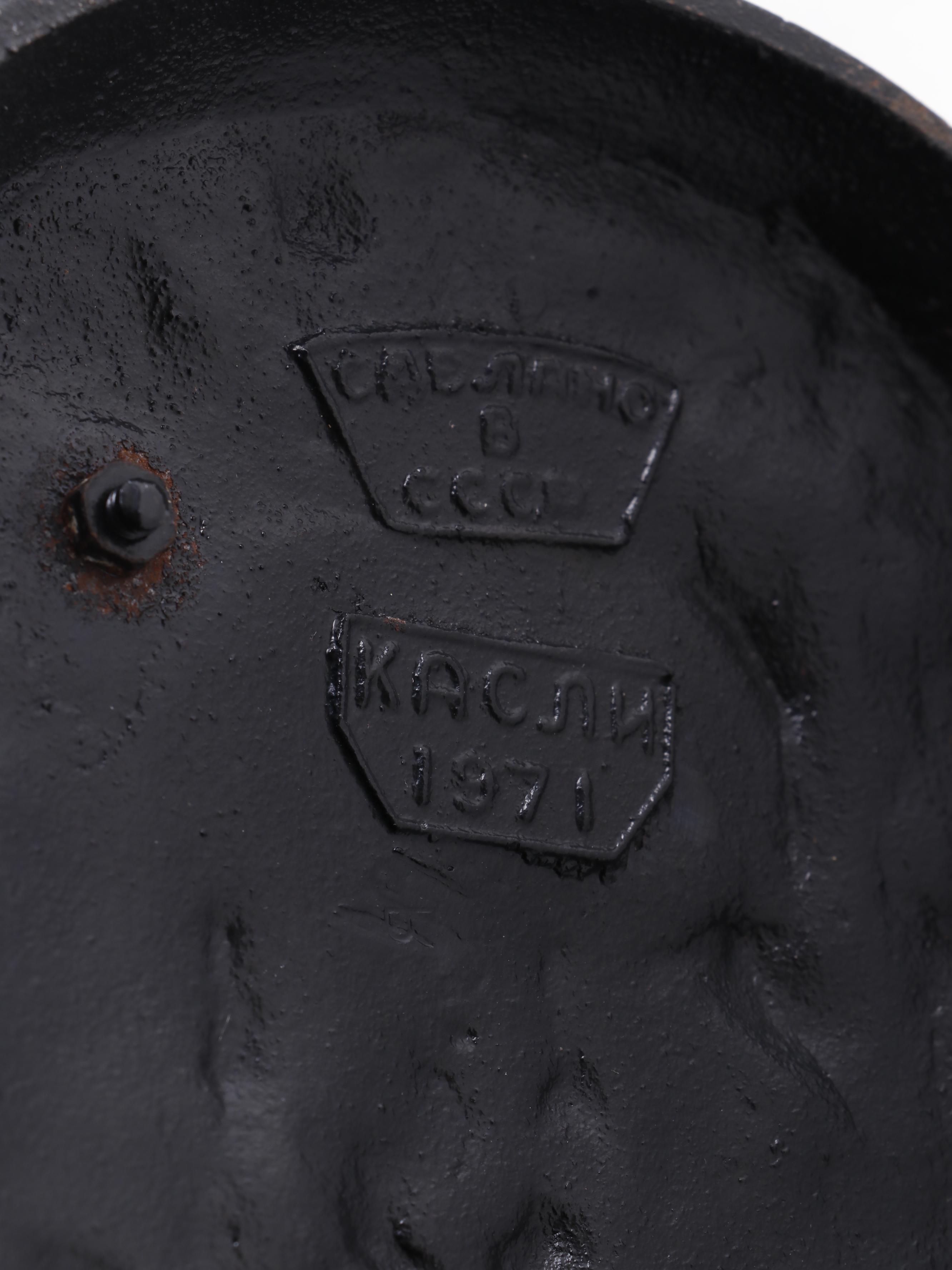 Cast Iron Horse Sculpture