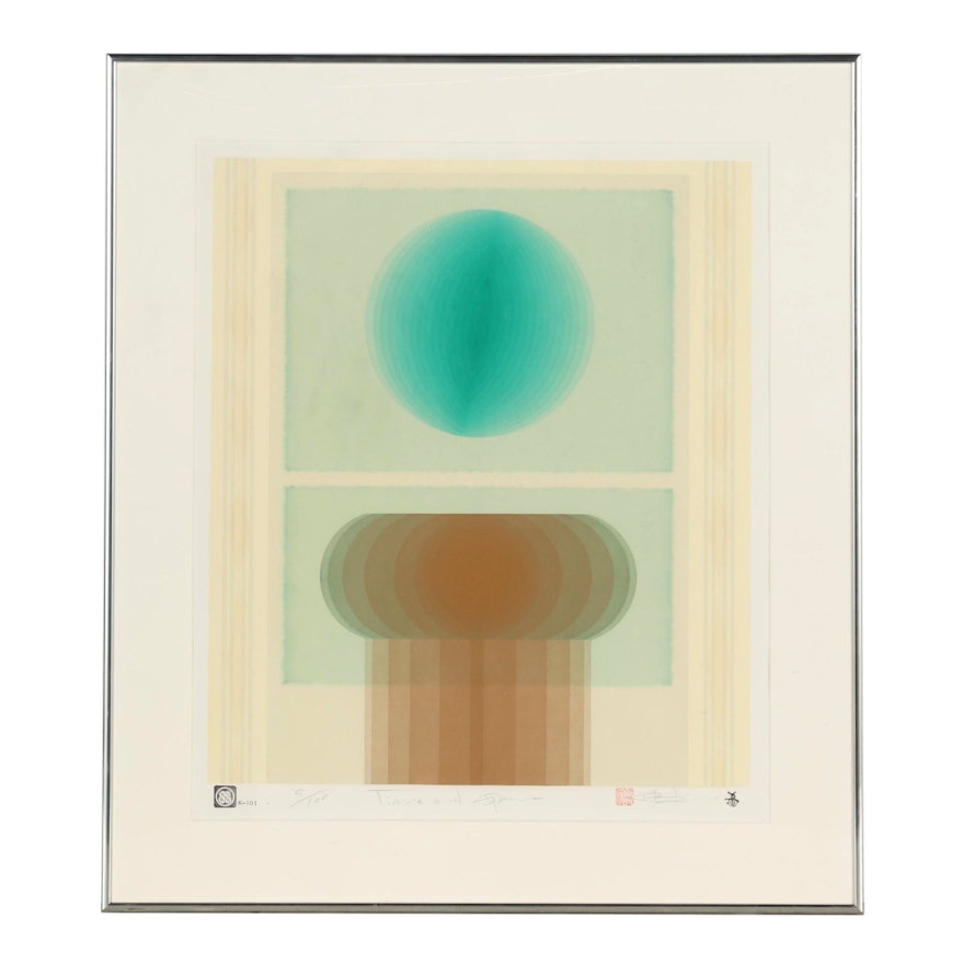 Nobuteru Shimotakahara Abstract Serigraph "Time and Space"