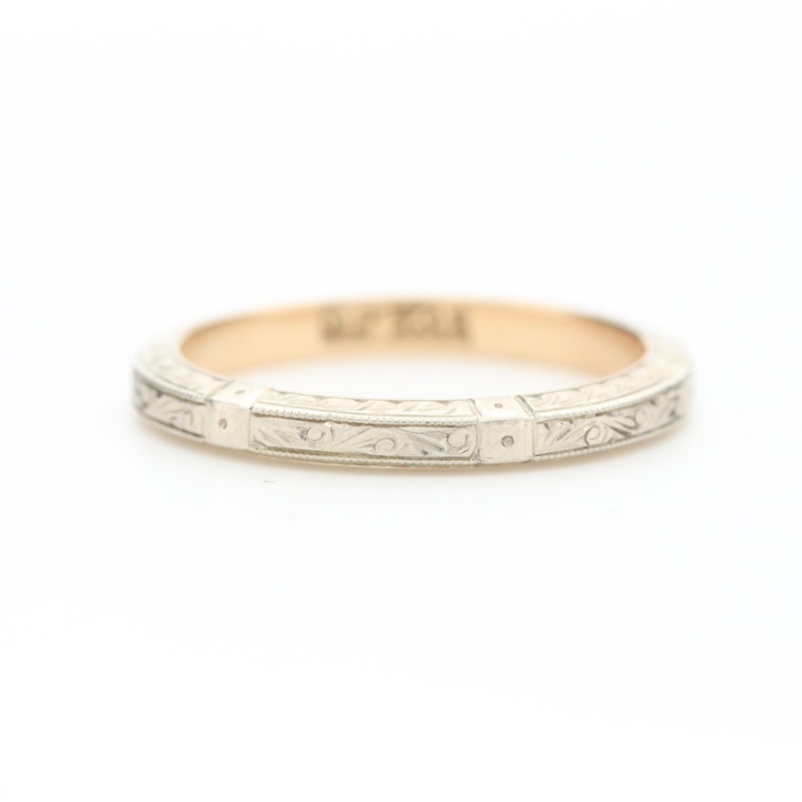 Art Deco 18K White and 14K Yellow Gold Embossed Band