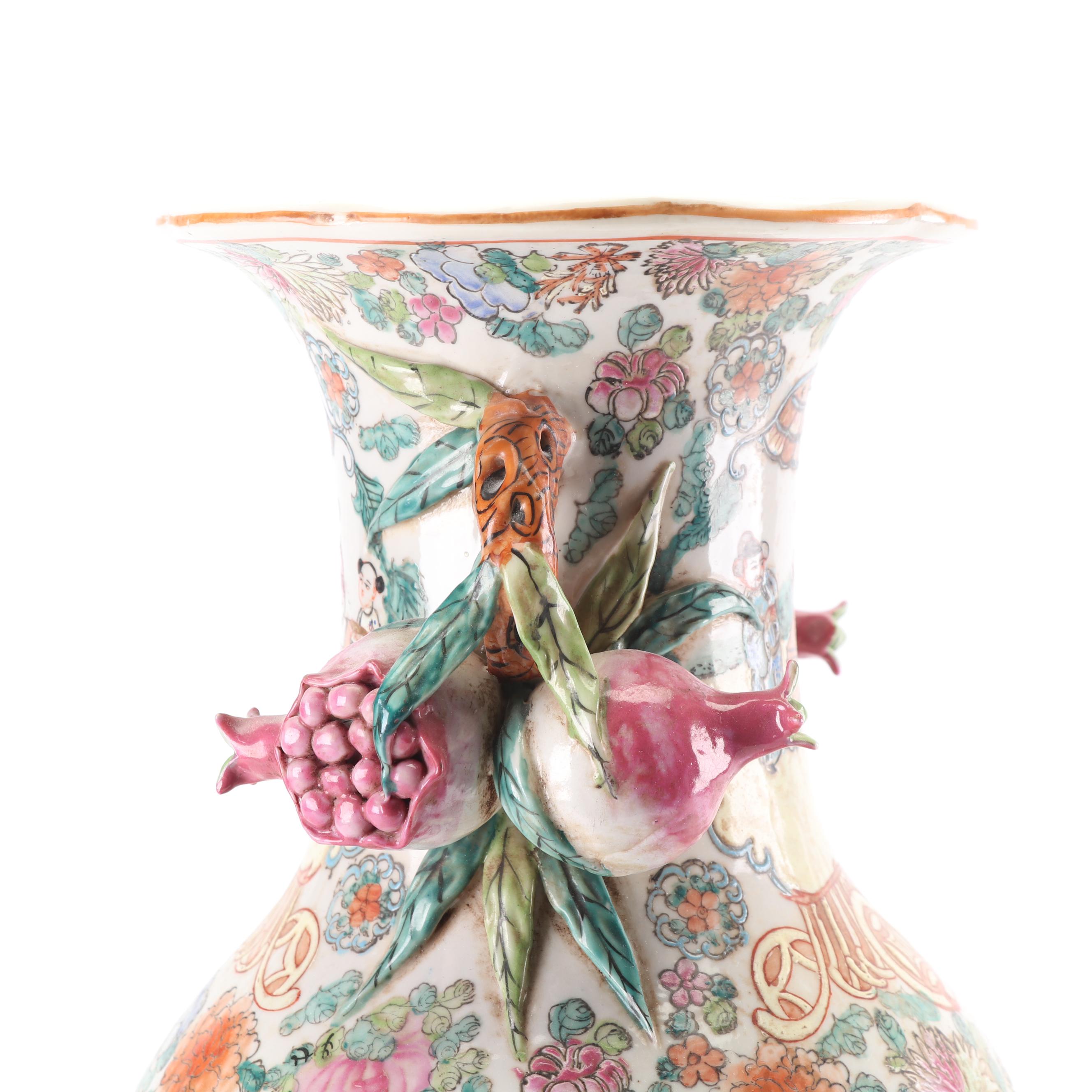 Chinese Rose Medallion Vase with Pomegranate Handles