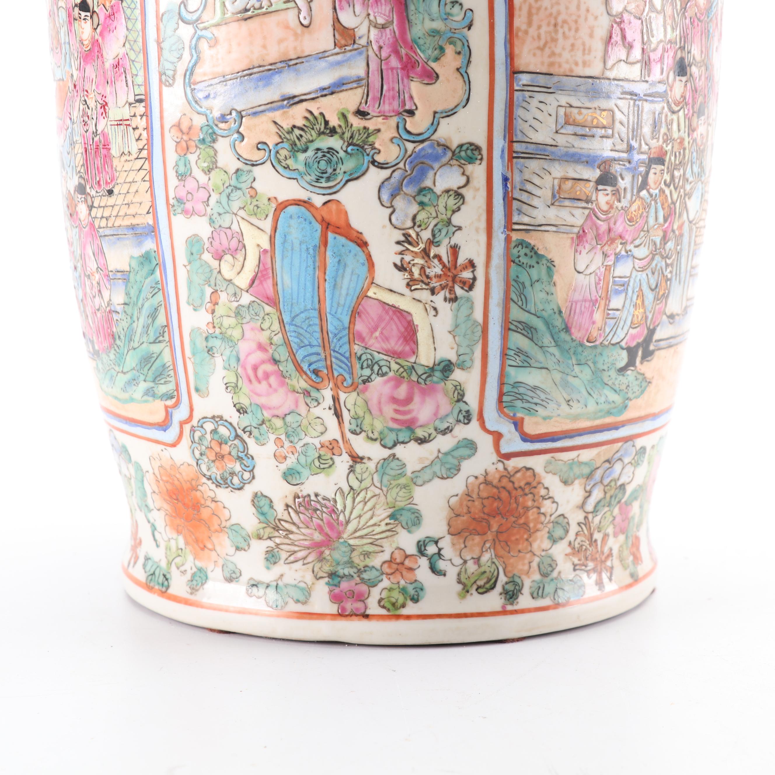 Chinese Rose Medallion Vase with Pomegranate Handles