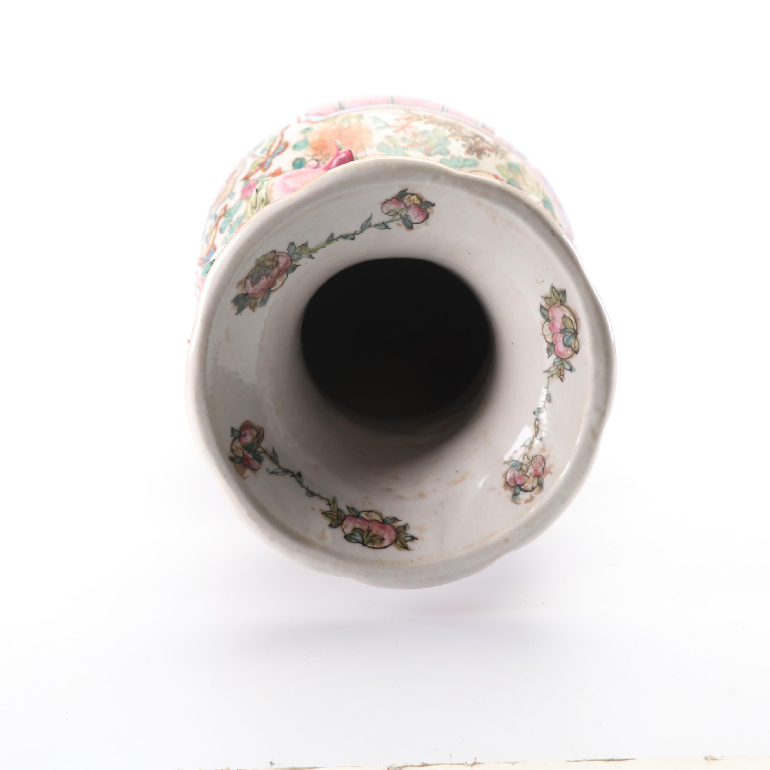 Chinese Rose Medallion Vase with Pomegranate Handles