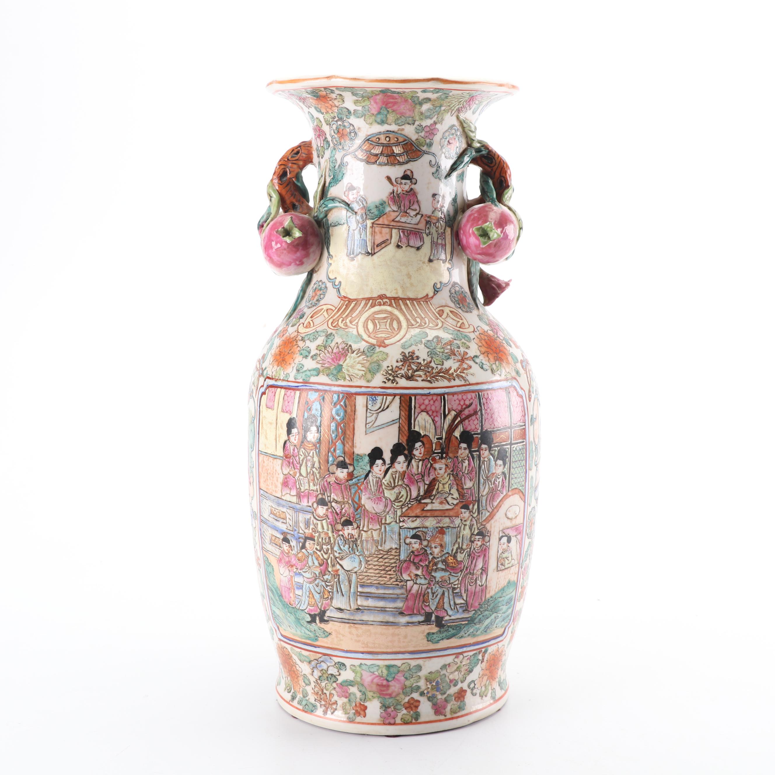 Chinese Rose Medallion Vase with Pomegranate Handles