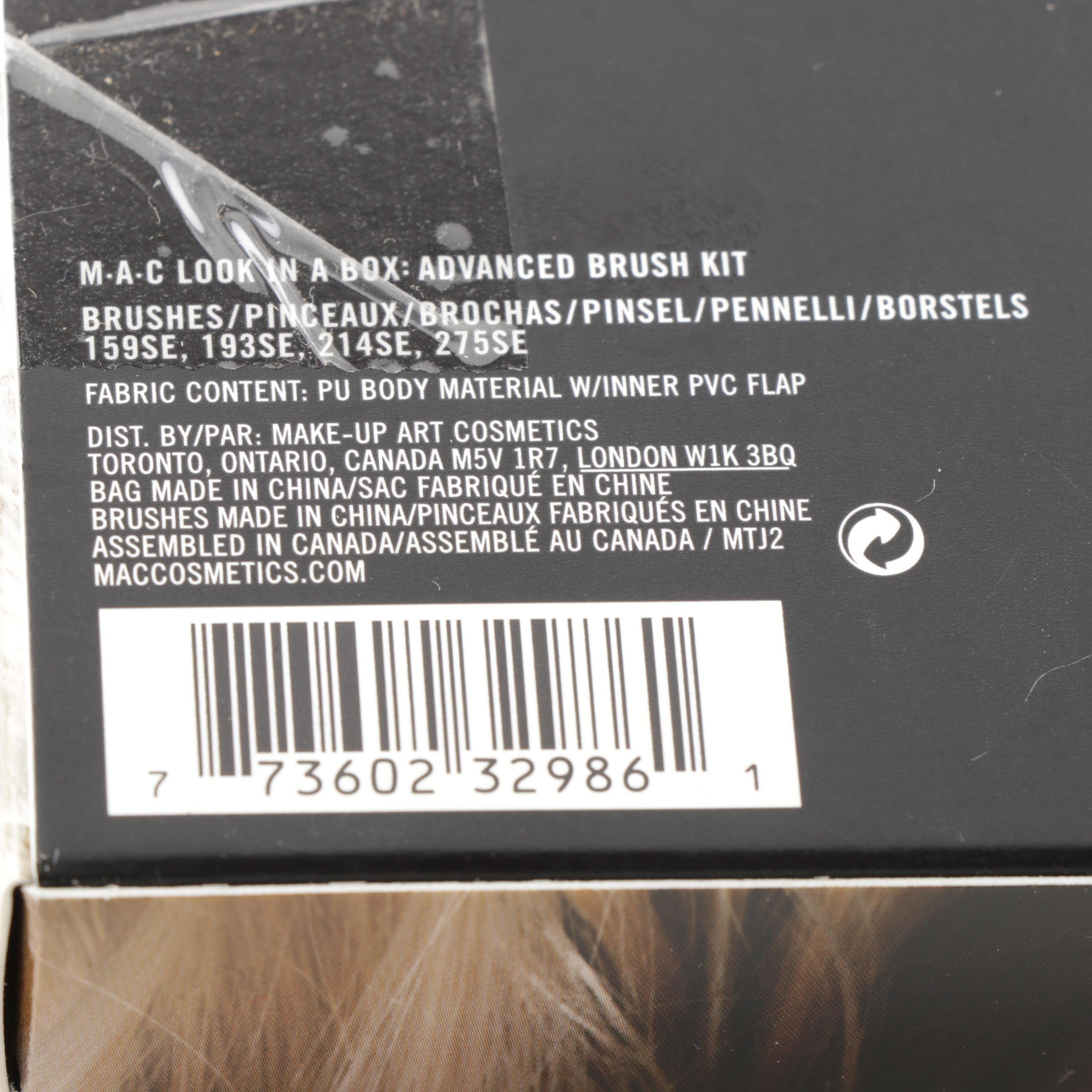 Kate Spade New York Wilson Road Quilted Cosmetic Bag and MAC Advanced Brush Kit