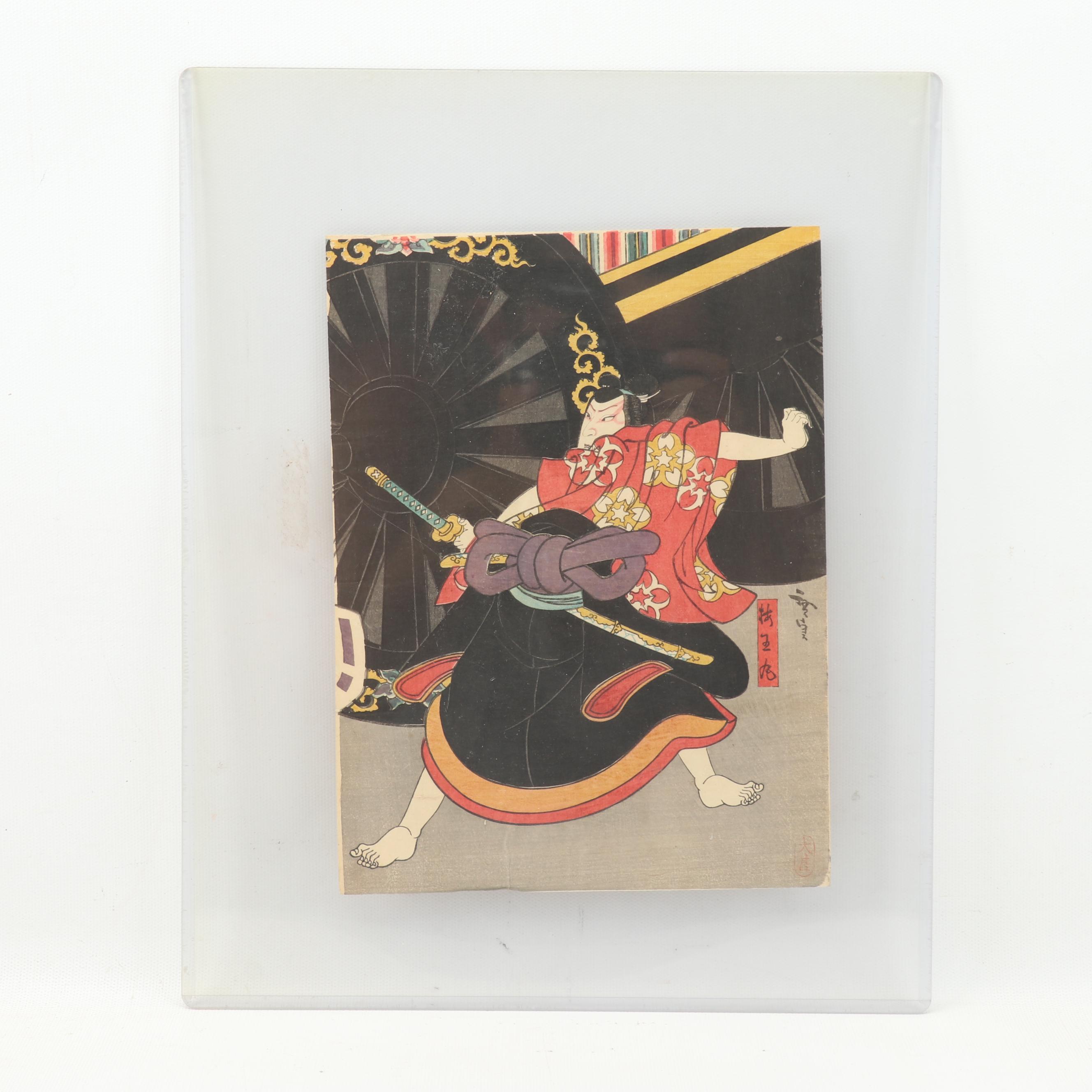 Woodblock Print After Gosōtei Hirosada "Actor Mimasu Daigorō IV as Umeōmaru"