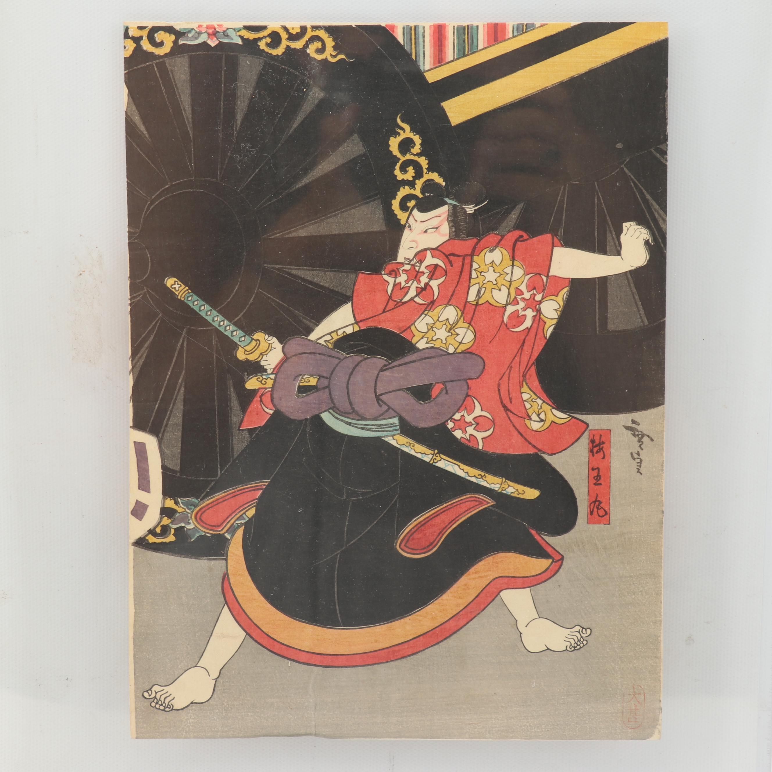 Woodblock Print After Gosōtei Hirosada "Actor Mimasu Daigorō IV as Umeōmaru"