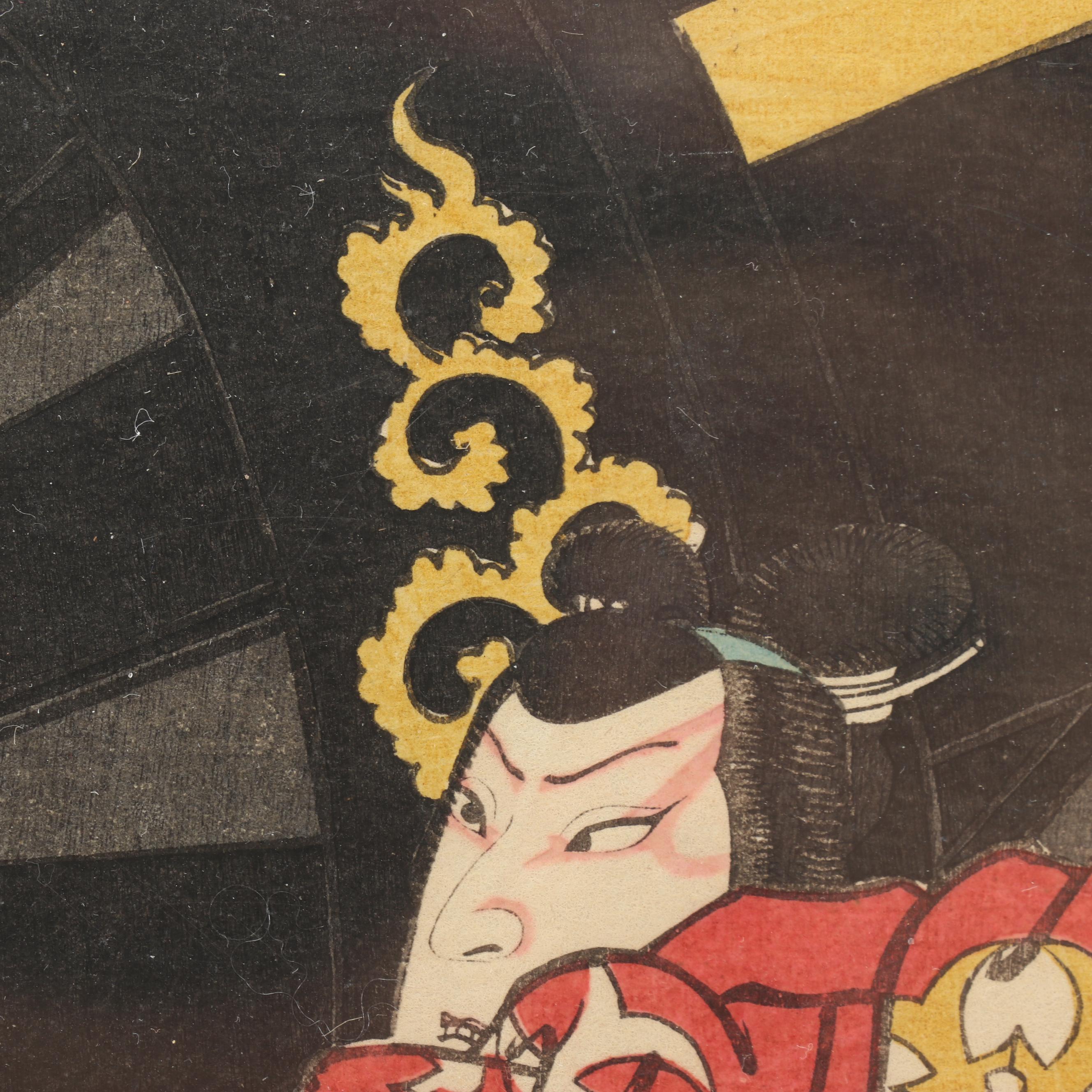 Woodblock Print After Gosōtei Hirosada "Actor Mimasu Daigorō IV as Umeōmaru"