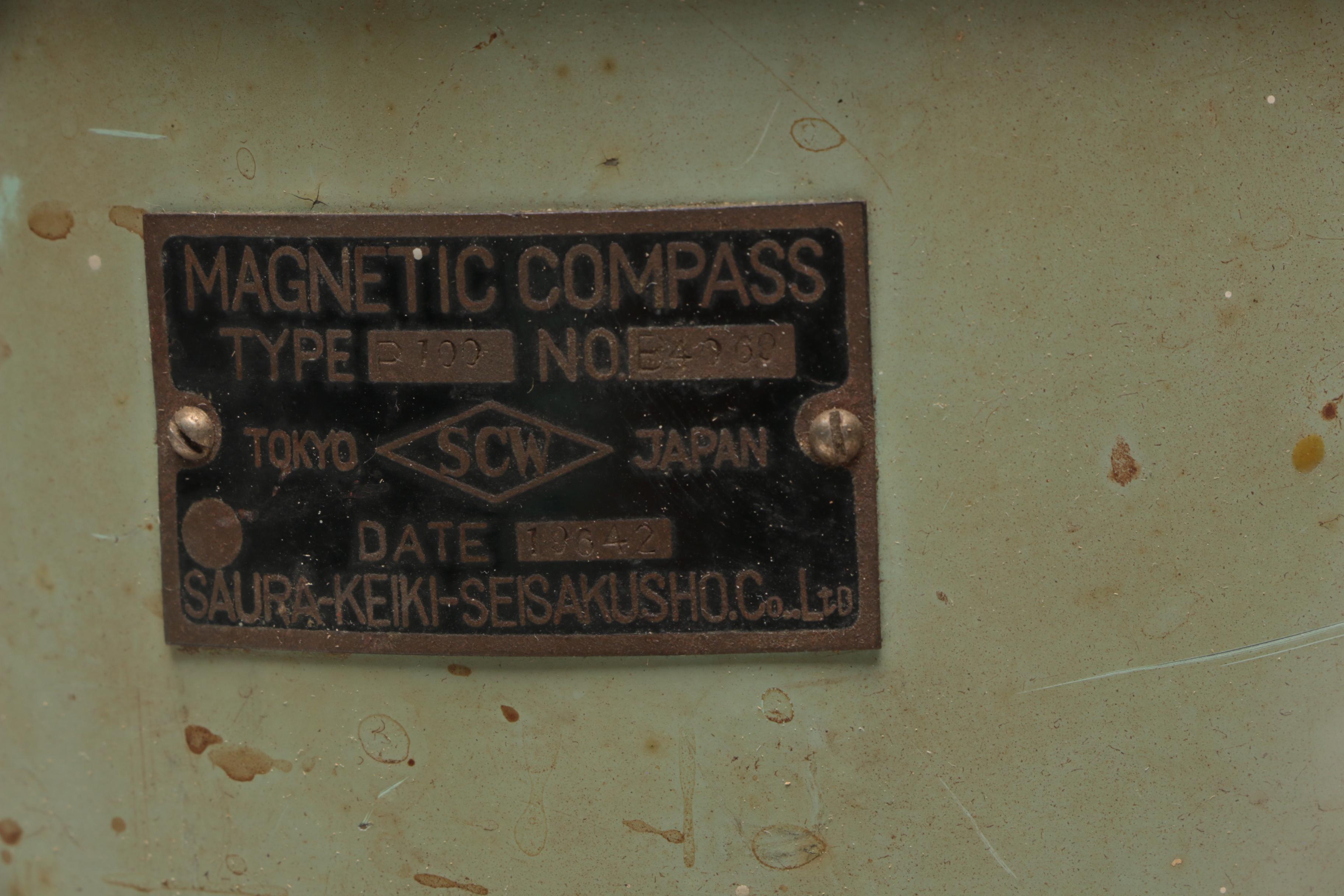 Saura Keiki Seisakusho Co., Ltd. Magnetic Compass, Circa 1960s