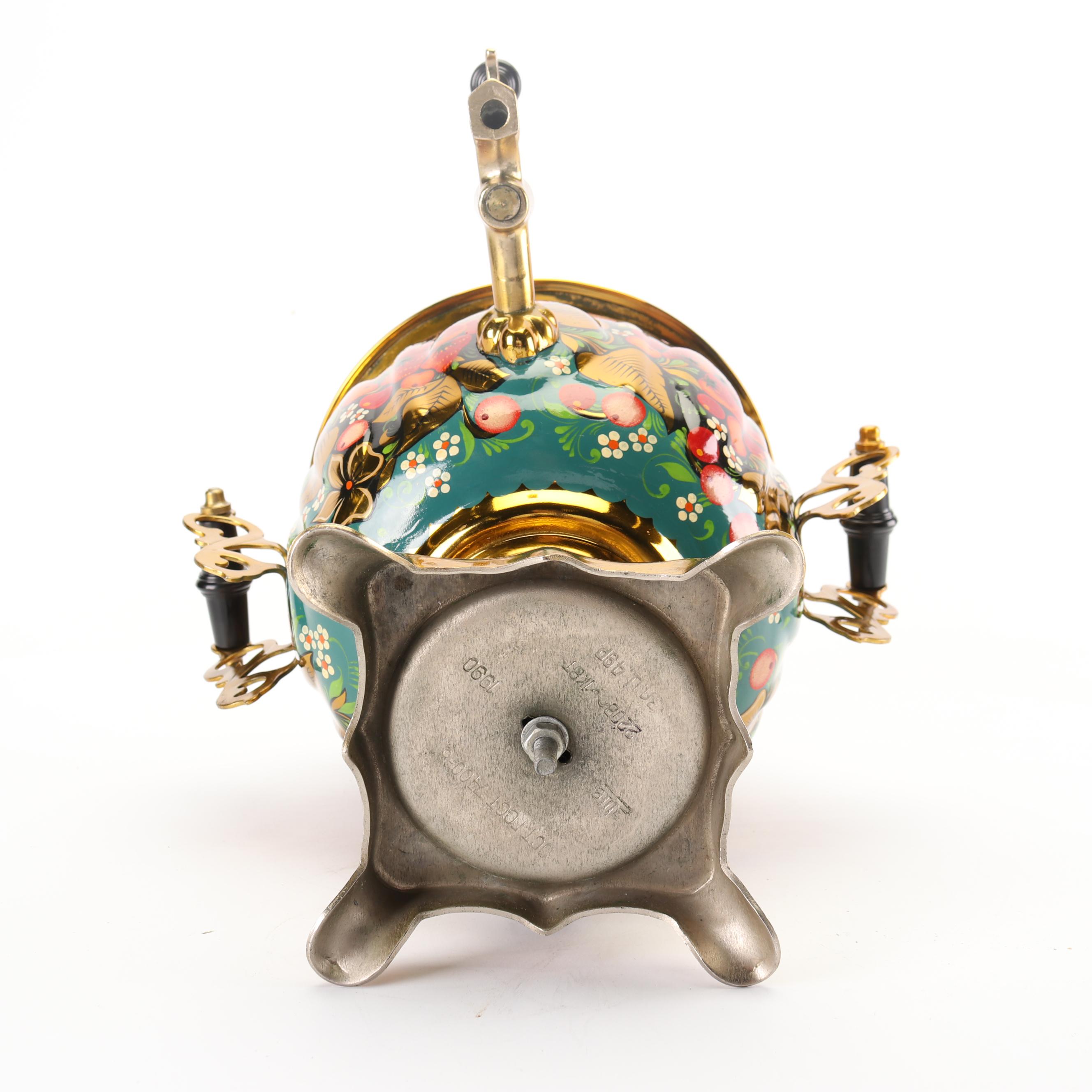 Russian Hand-Painted Brass and Metal Electric Samovar Set, 1990