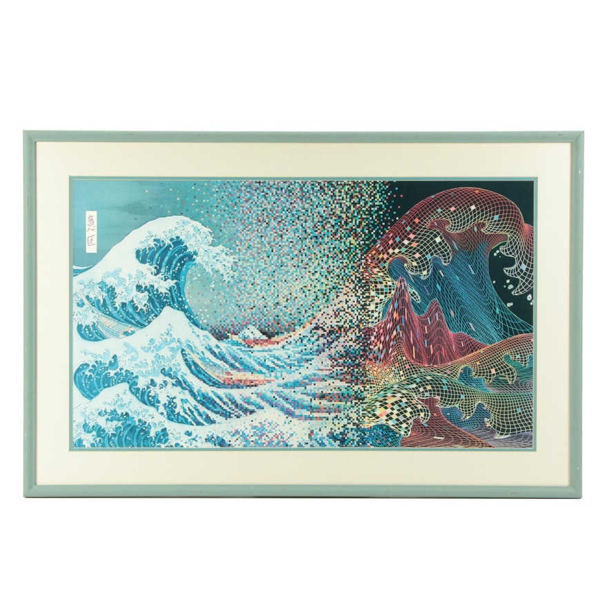 Offset Lithograph "Wave of the Future"