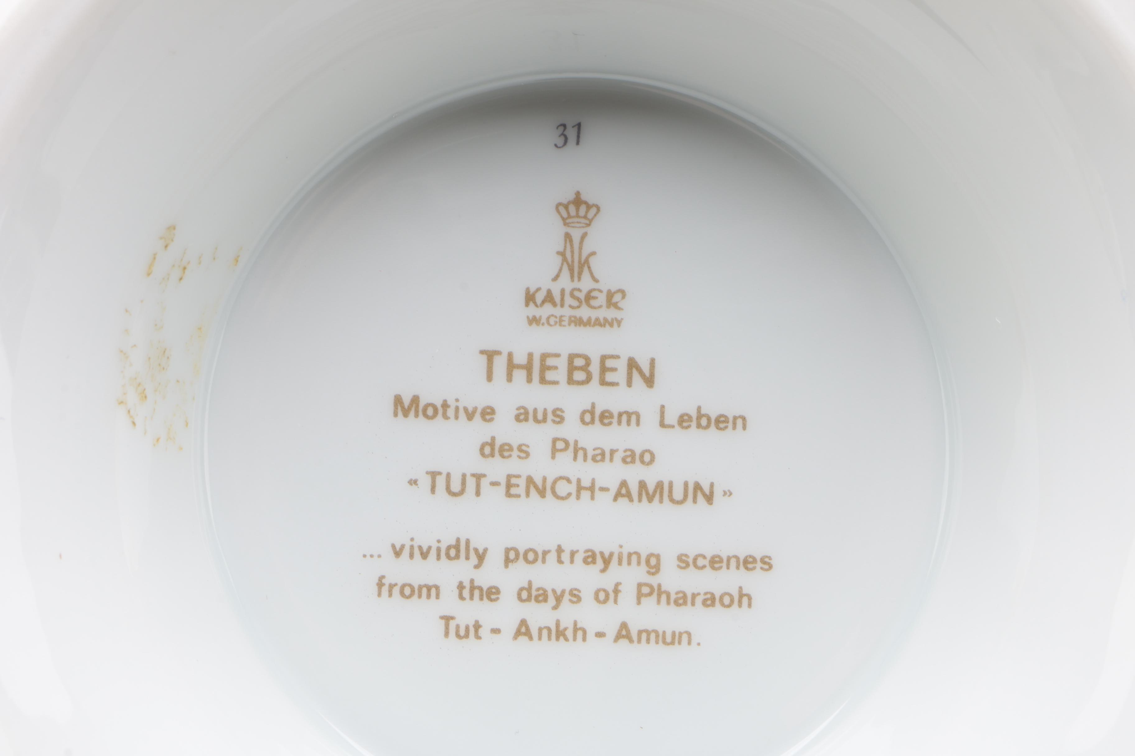 Kaiser "Theben" Porcelain Footed Centerpiece Bowl