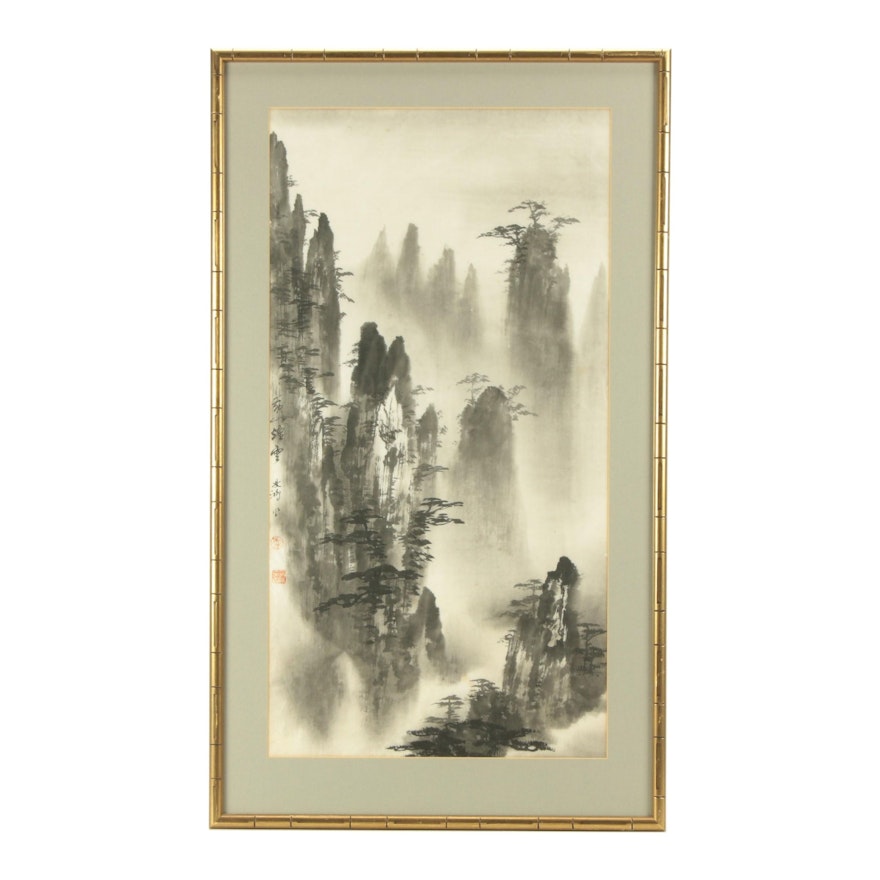Chinese Ink Wash Painting of Mountainous Landscape