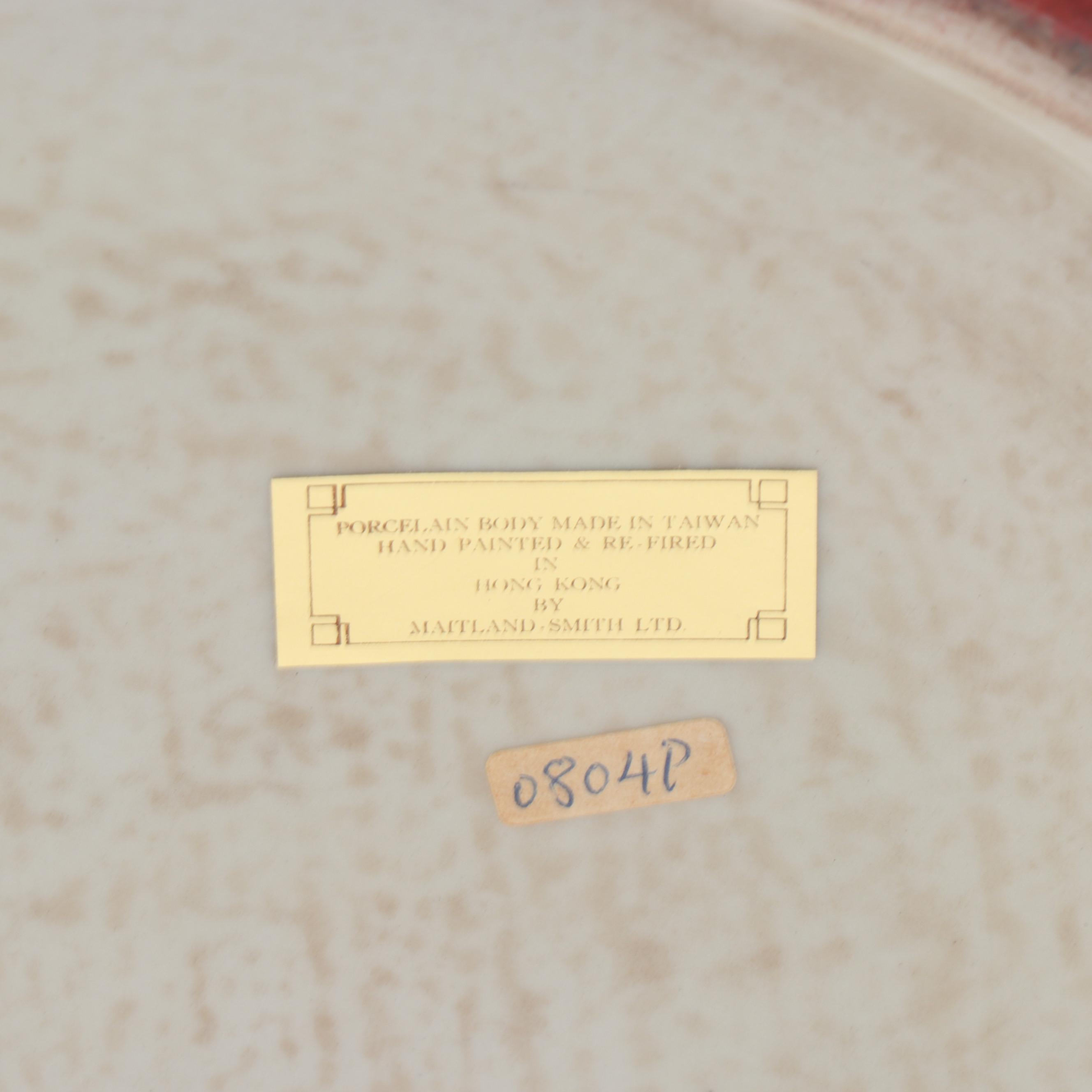 Maitland-Smith Chinese Hand-Painted Porcelain Fish Bowl Planter