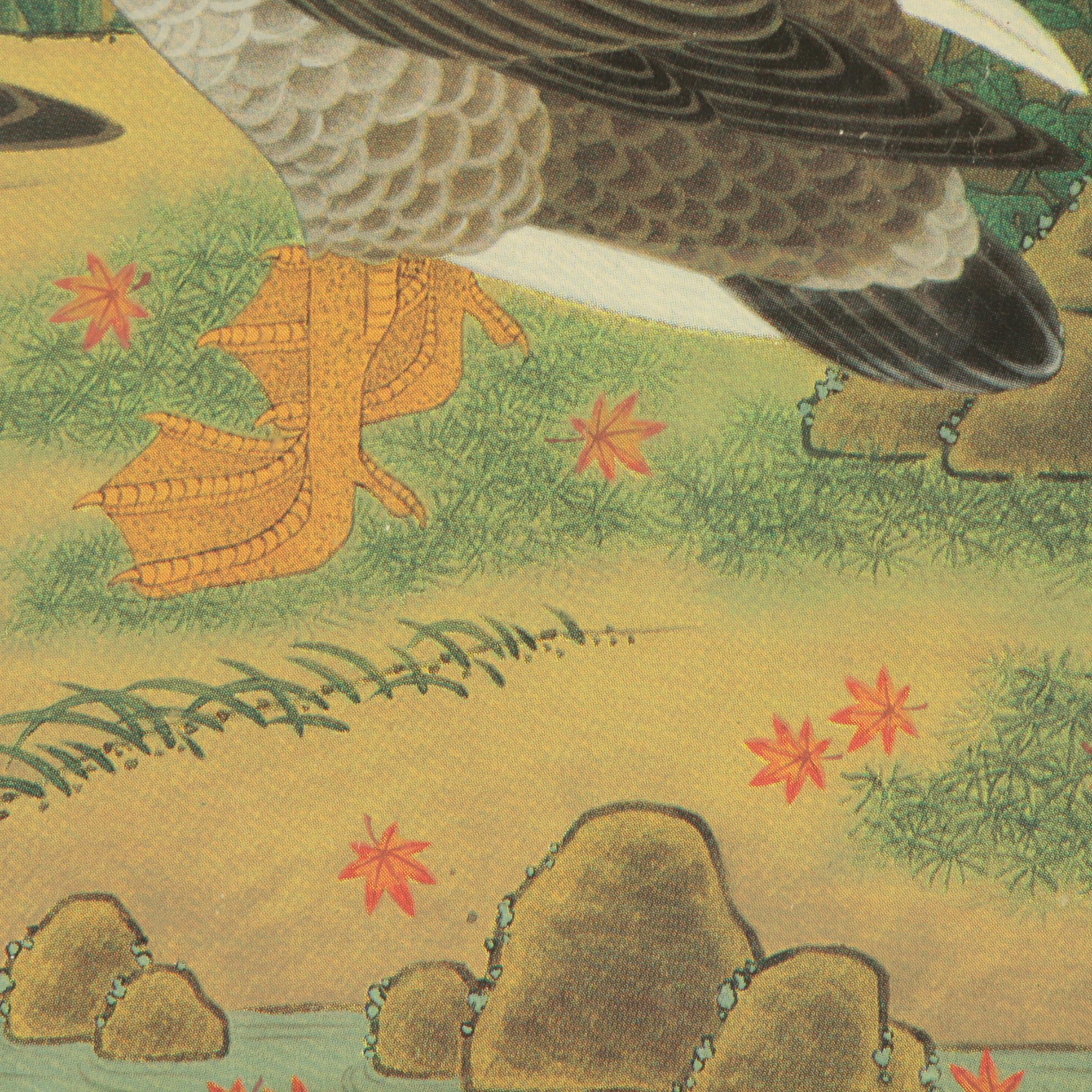 Offset Lithograph after Kazuro Tozuka "Garden of the Wild Geese"