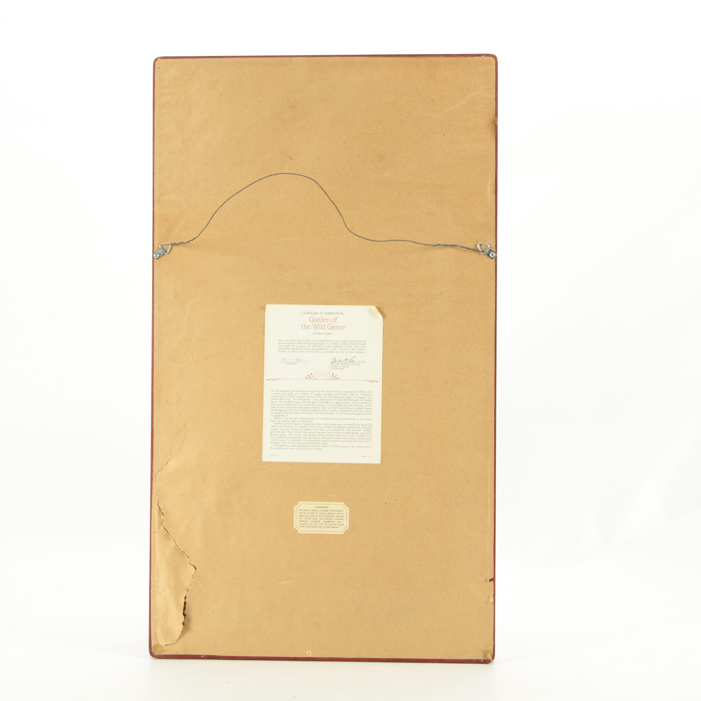 Offset Lithograph after Kazuro Tozuka "Garden of the Wild Geese"