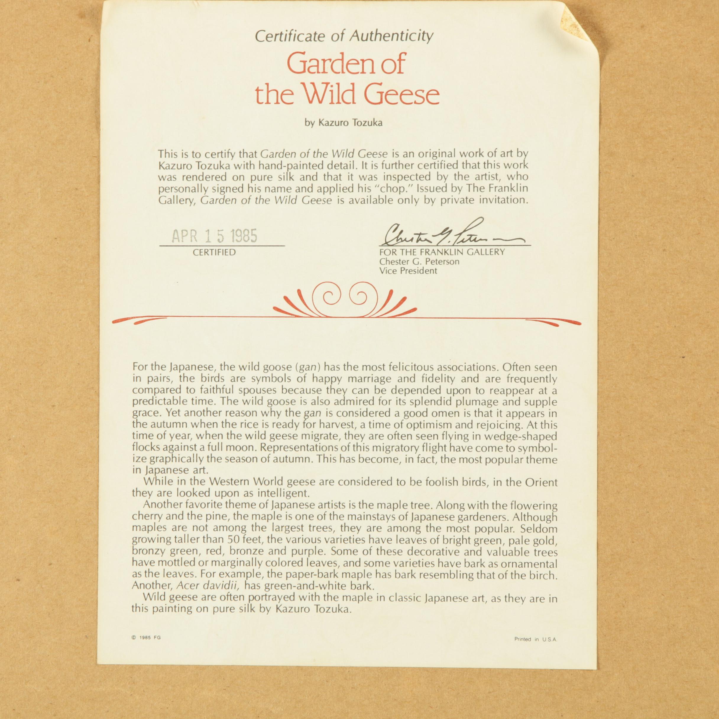 Offset Lithograph after Kazuro Tozuka "Garden of the Wild Geese"