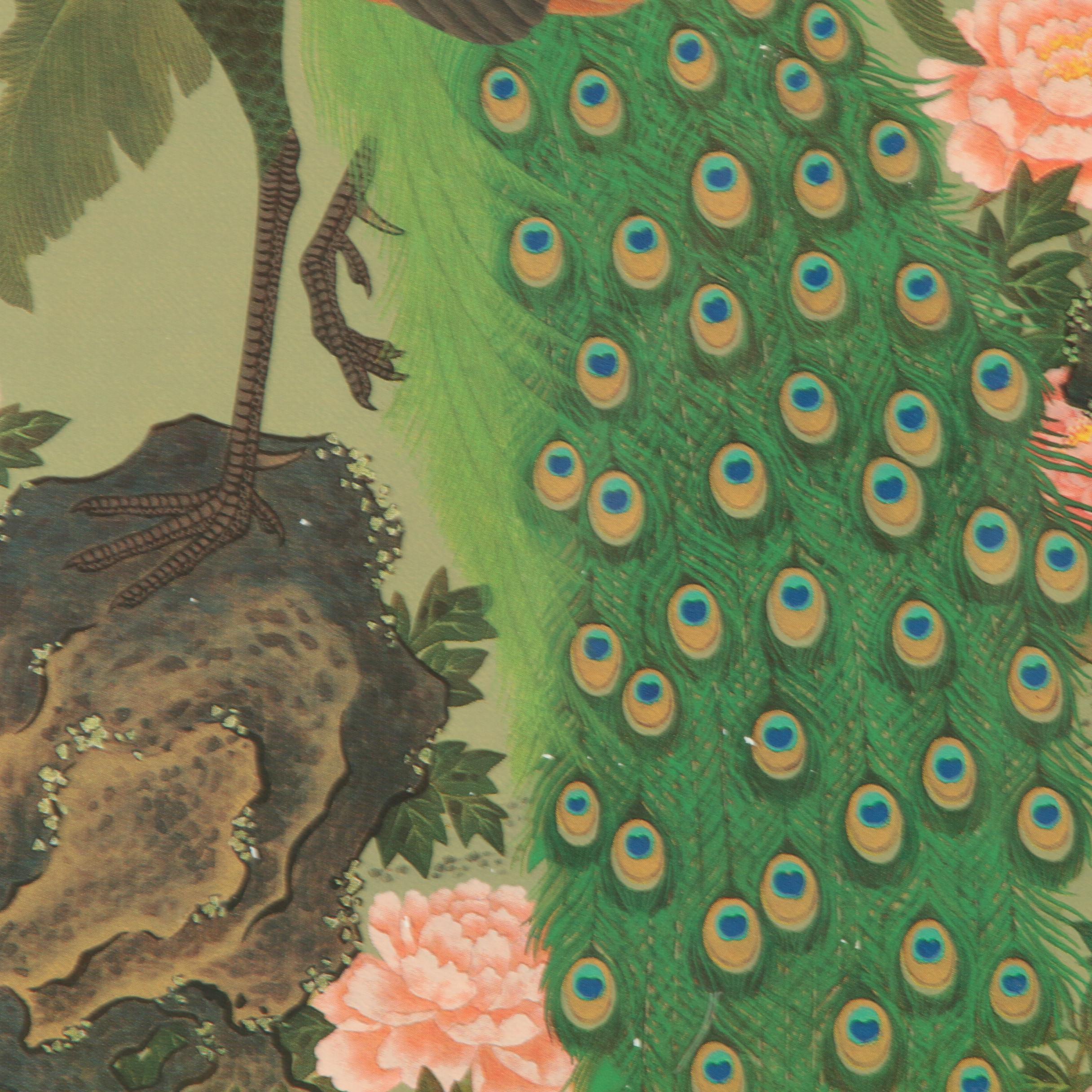 Offset Lithograph after Kazuro Tozuka "Garden of the Enchanted Peacock"
