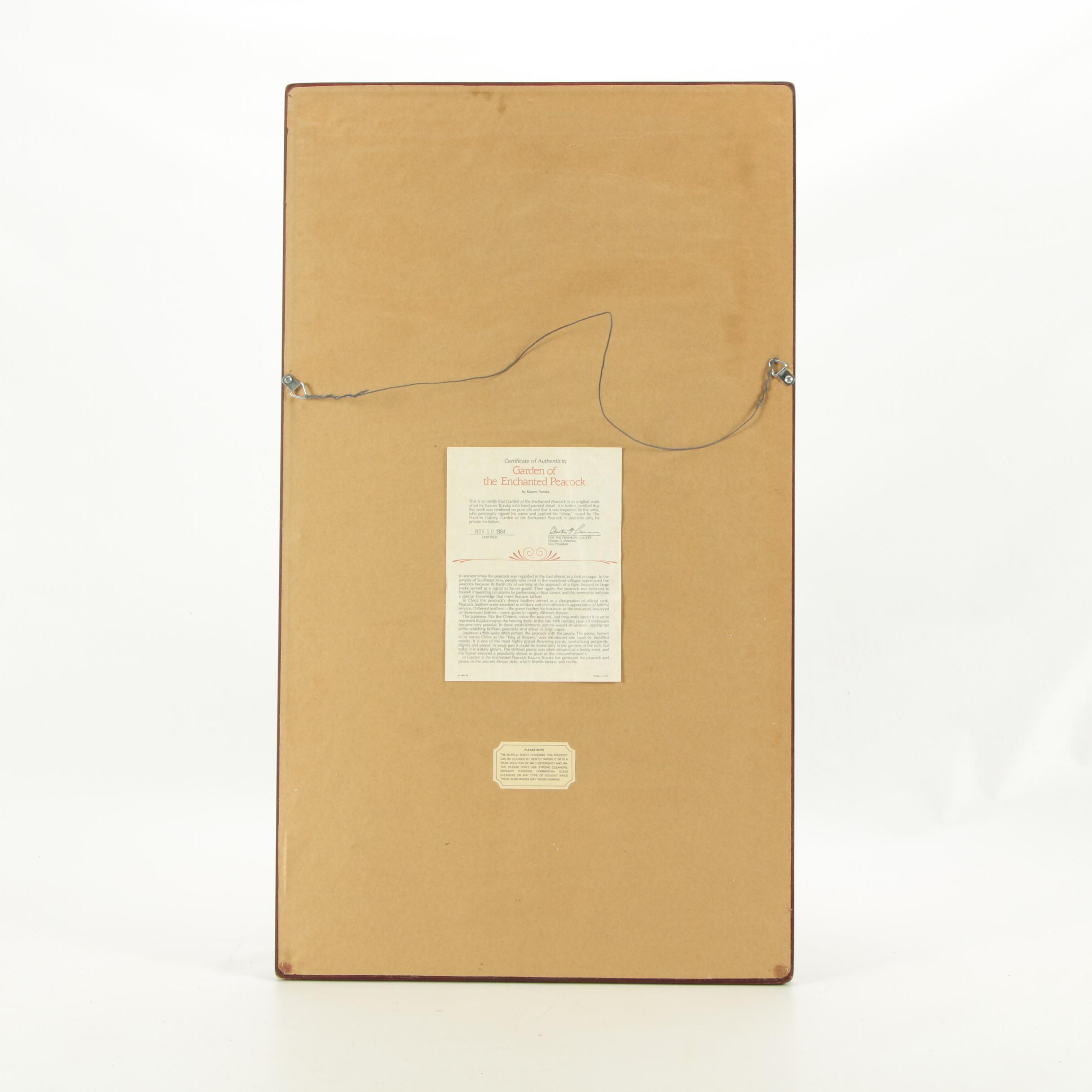 Offset Lithograph after Kazuro Tozuka "Garden of the Enchanted Peacock"