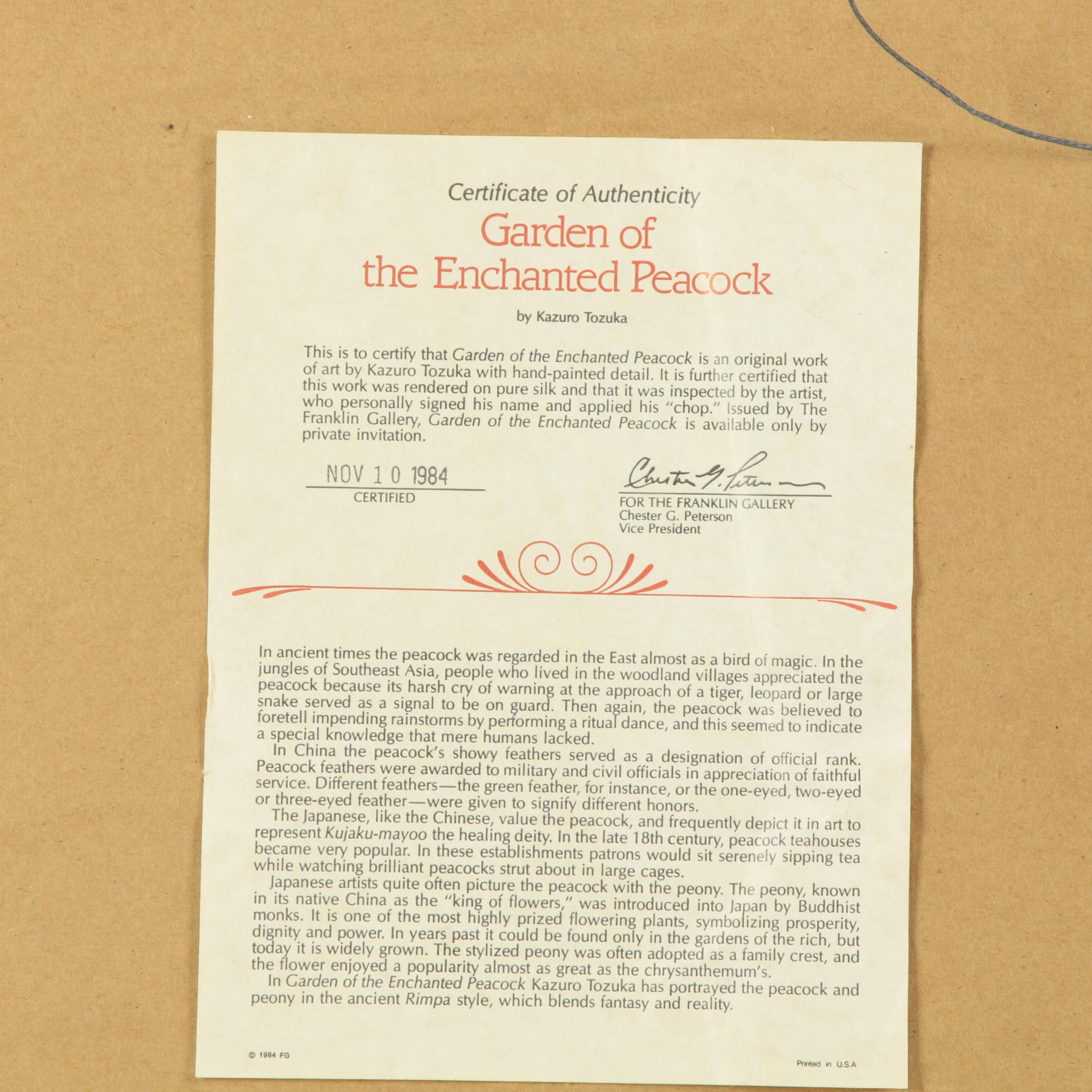 Offset Lithograph after Kazuro Tozuka "Garden of the Enchanted Peacock"