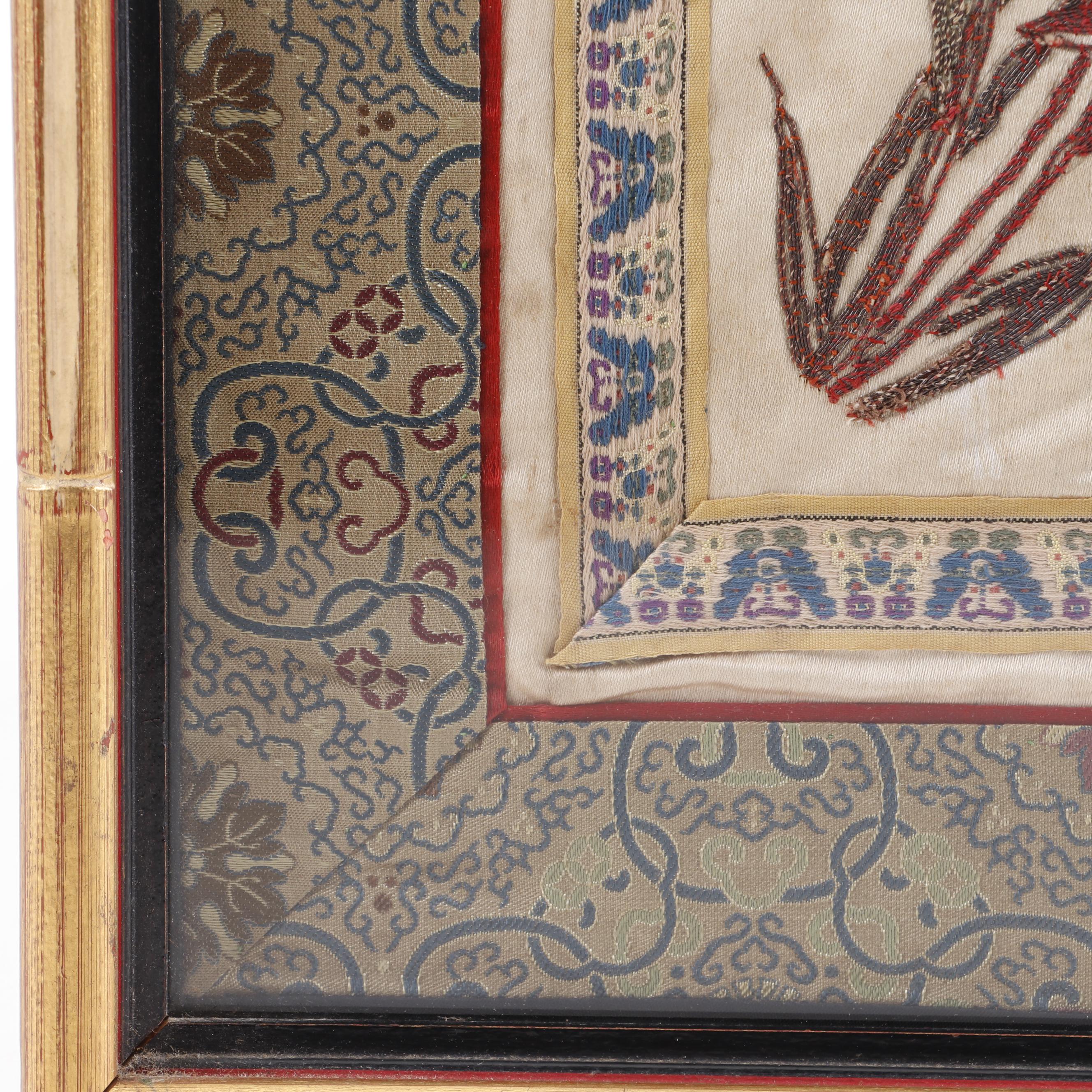 Chinese Framed Silk Embroidery