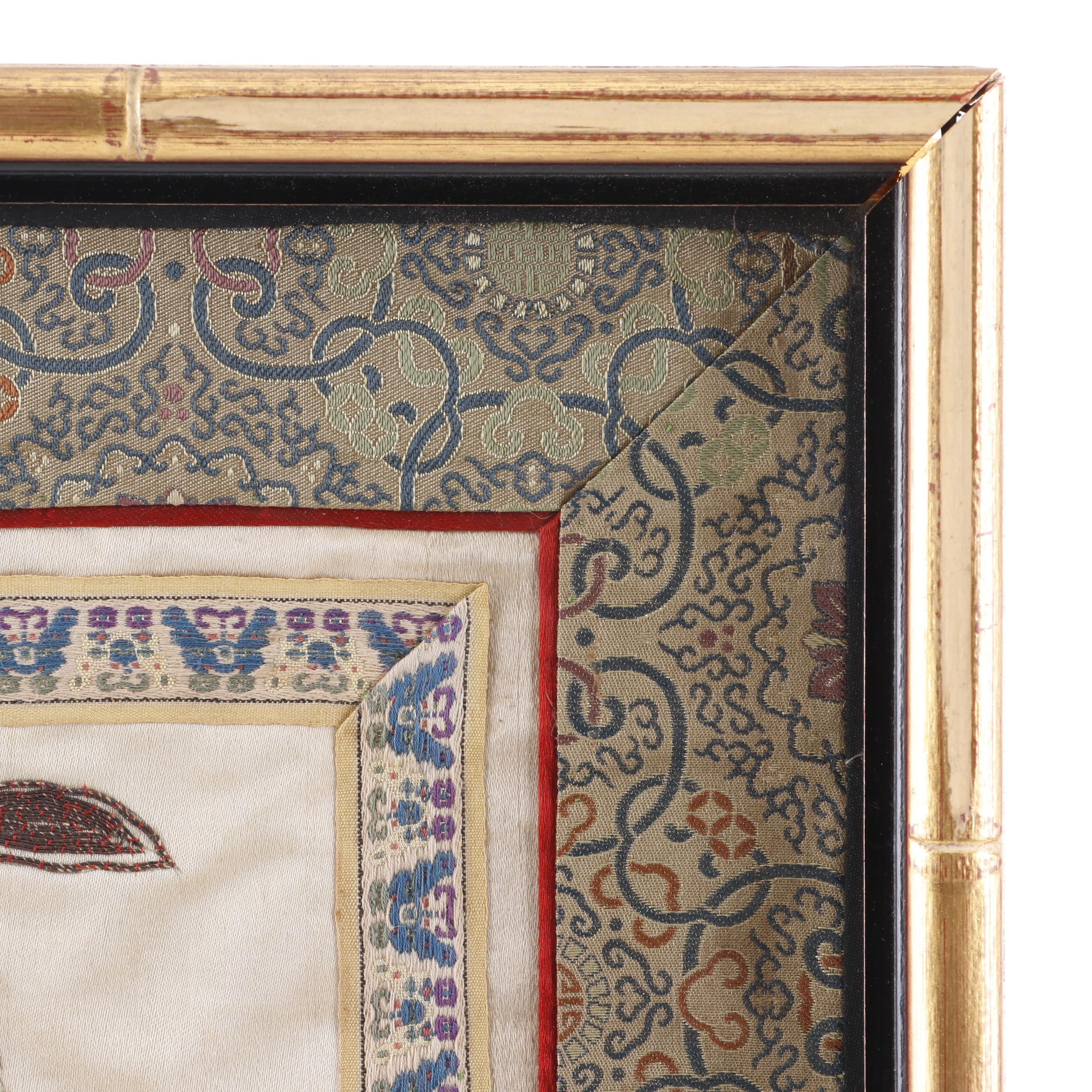 Chinese Framed Silk Embroidery