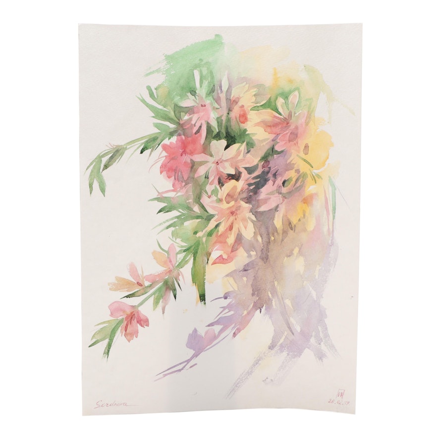 Anastasiya Serdnova Floral Watercolor Painting