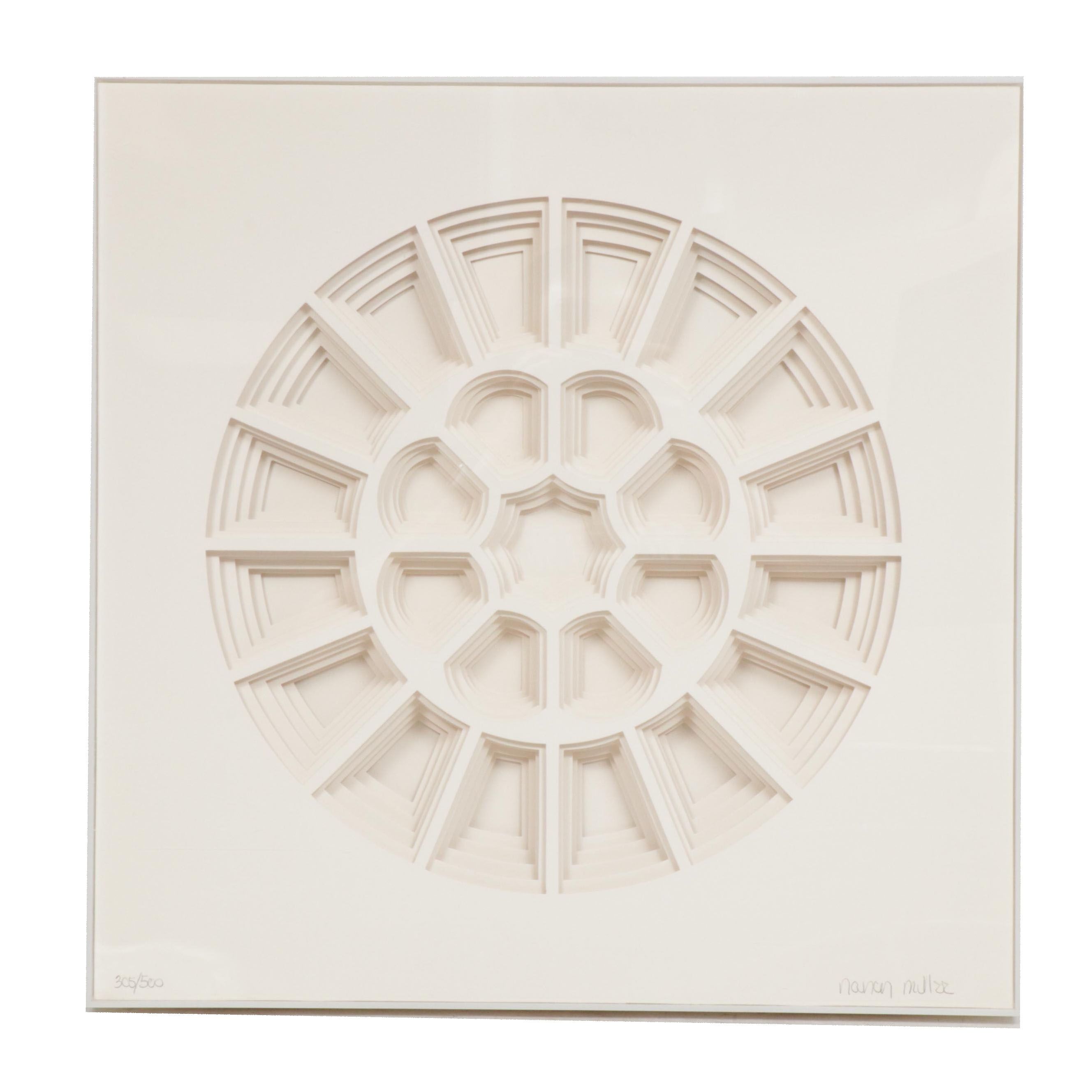 Nancy Miller Op Art Cut Paper Sculpture