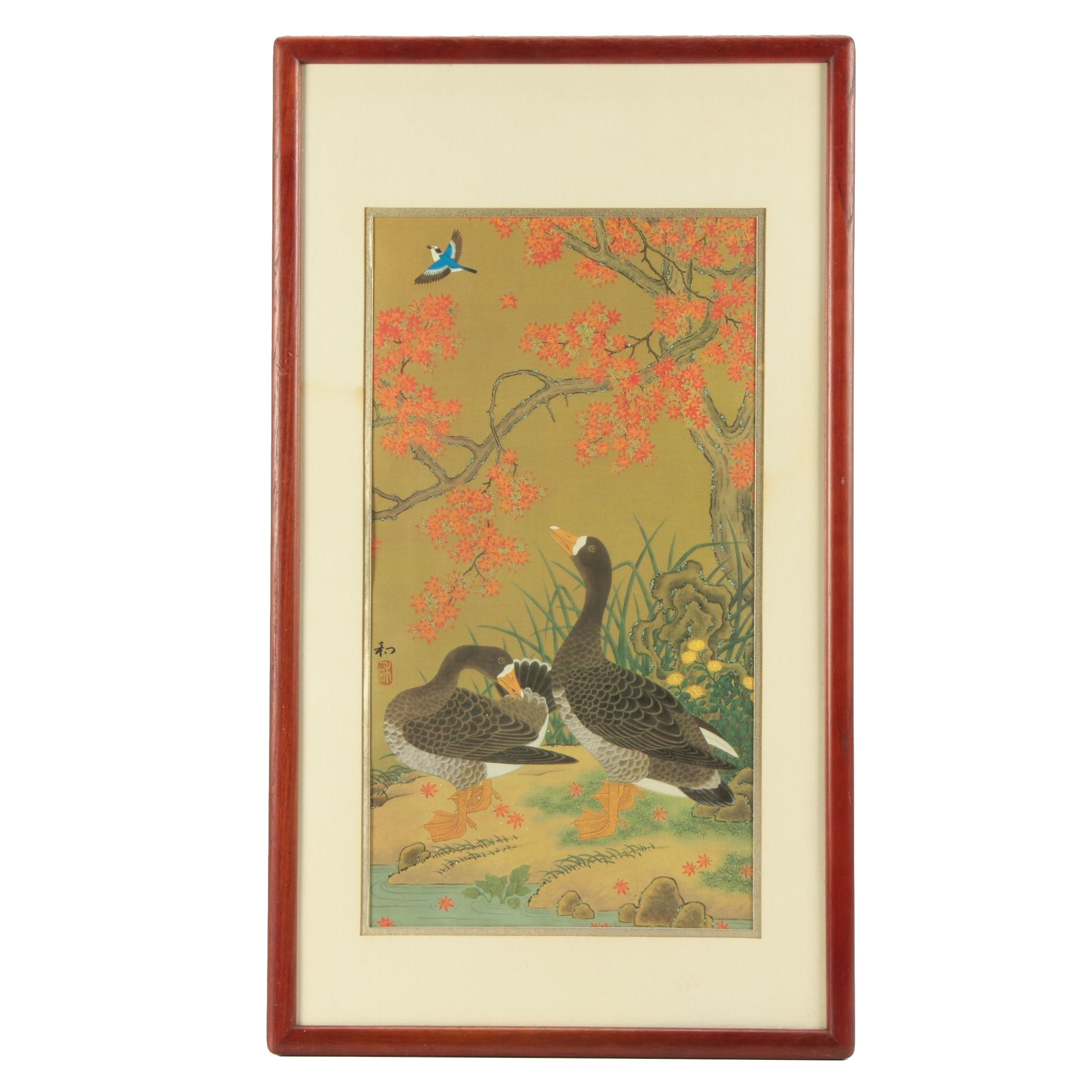 Offset Lithograph after Kazuro Tozuka "Garden of the Wild Geese"