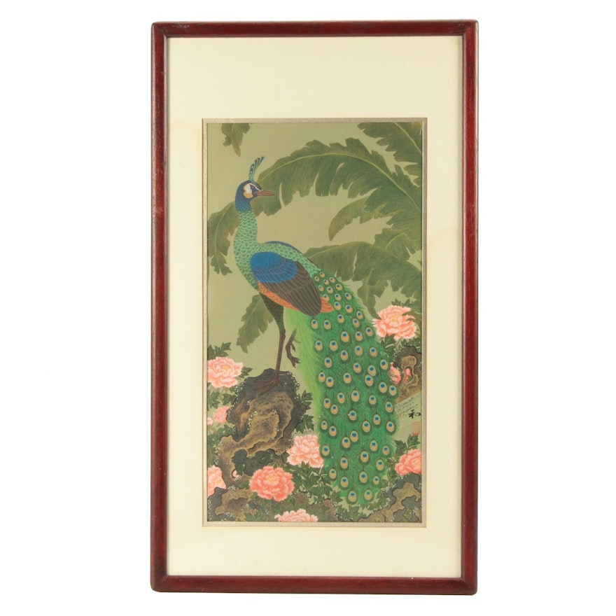 Offset Lithograph after Kazuro Tozuka "Garden of the Enchanted Peacock"