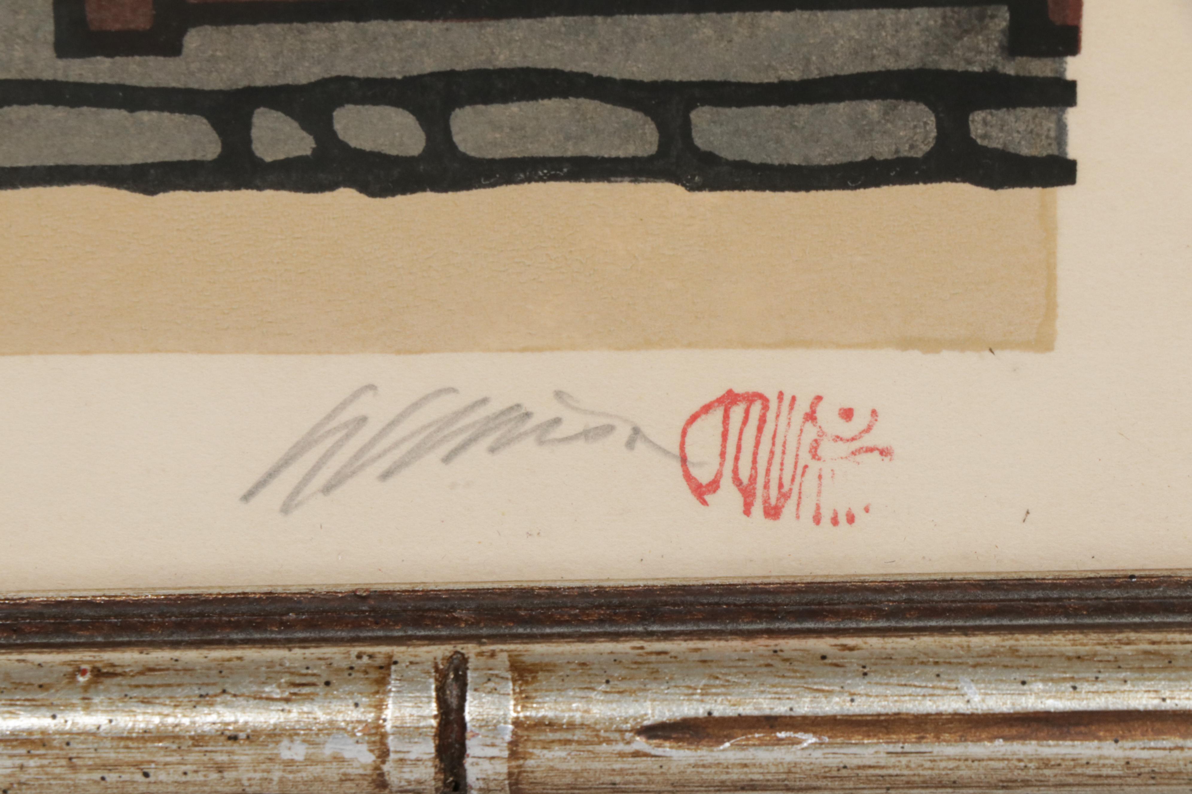 Nishijima Katsuyuki Woodblock "Tea House"