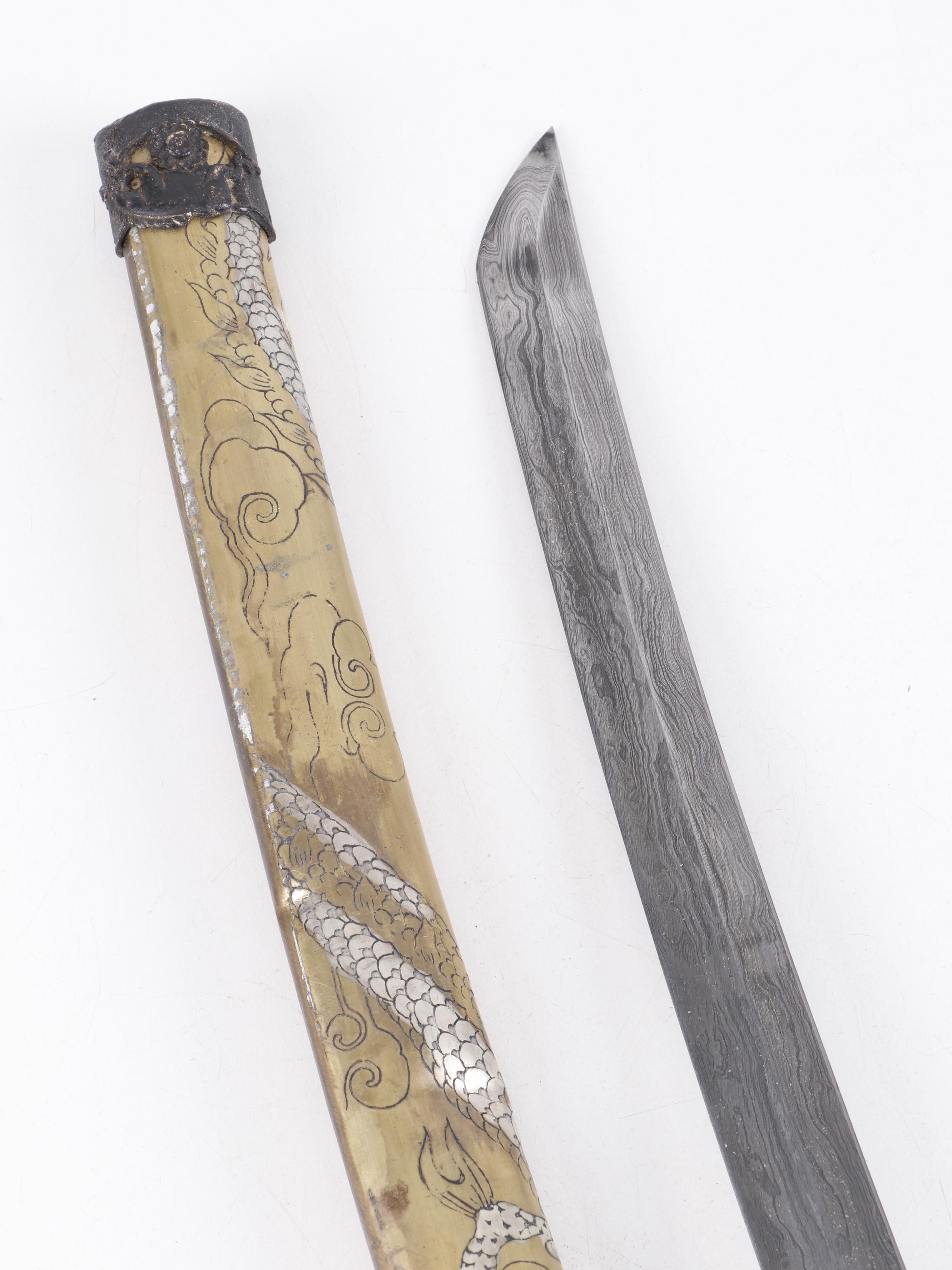 Japanese Style Damascus Blade Katana with Dragon Motif