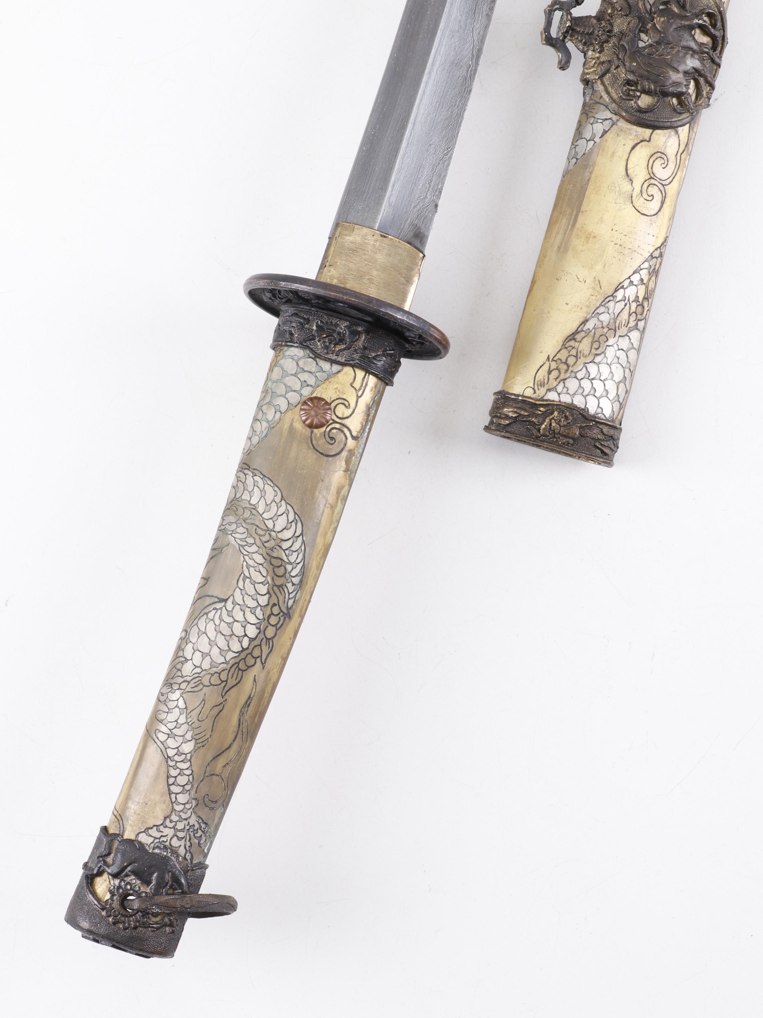 Japanese Style Damascus Blade Katana with Dragon Motif