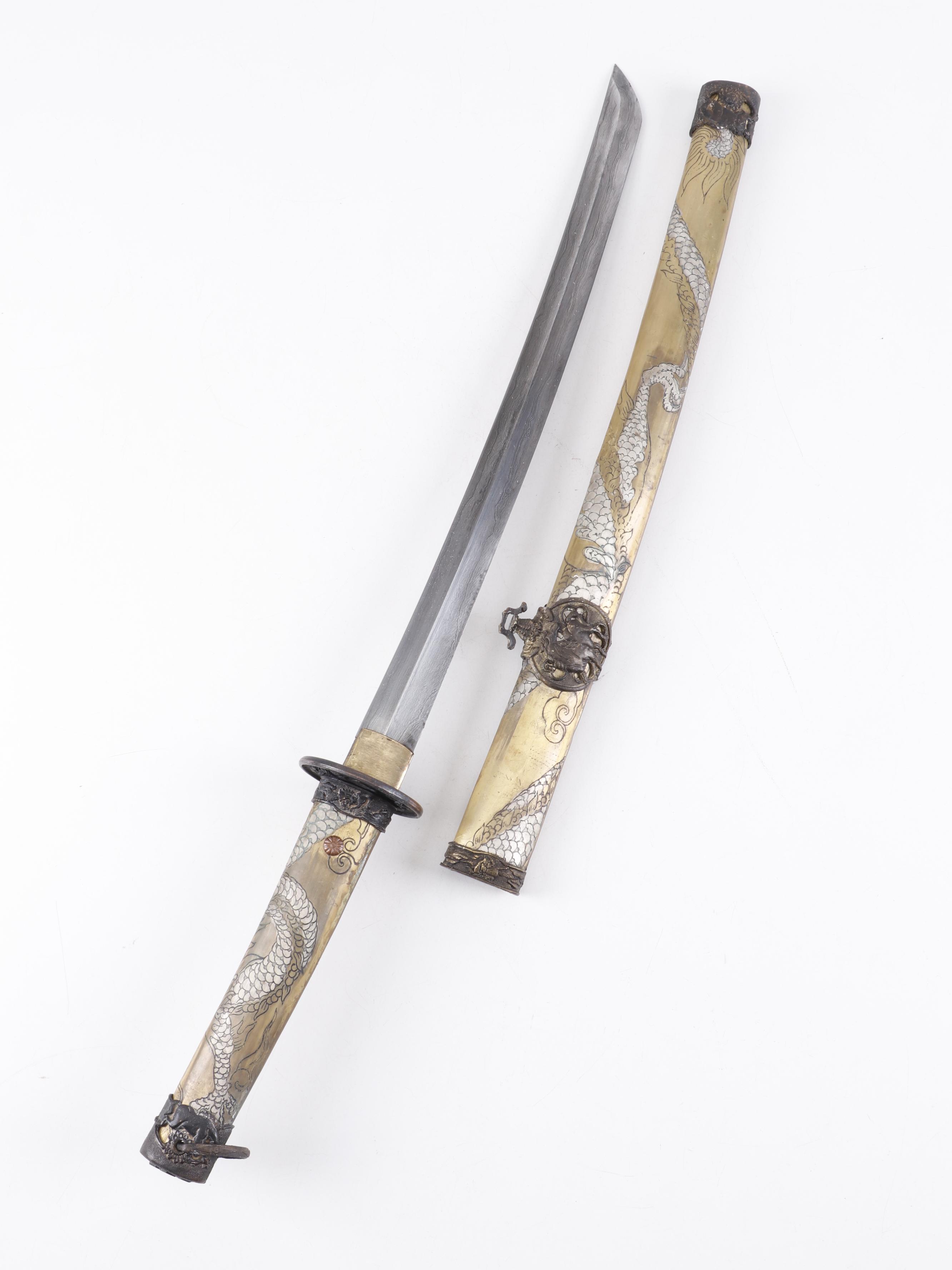 Japanese Style Damascus Blade Katana with Dragon Motif