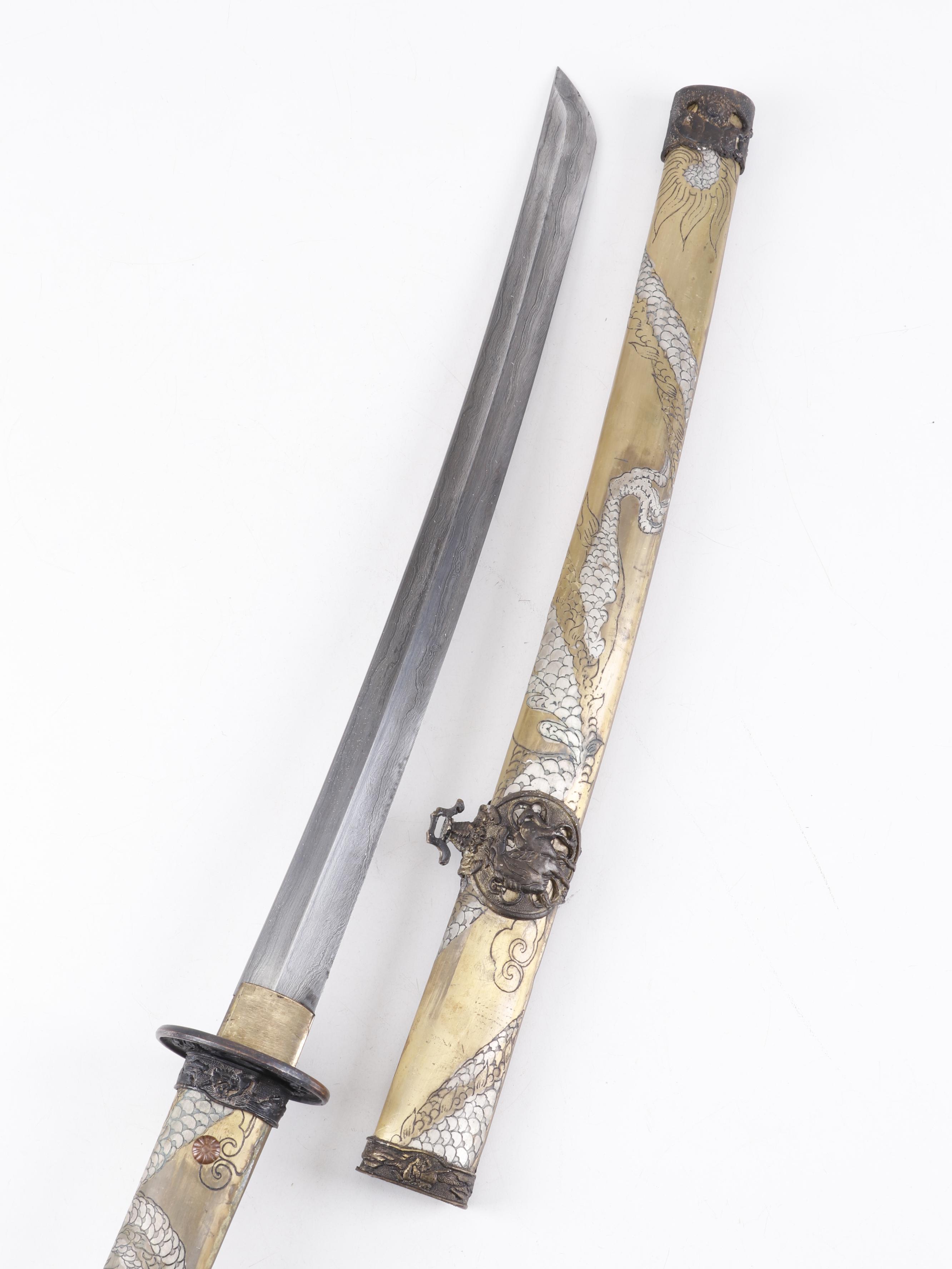 Japanese Style Damascus Blade Katana with Dragon Motif