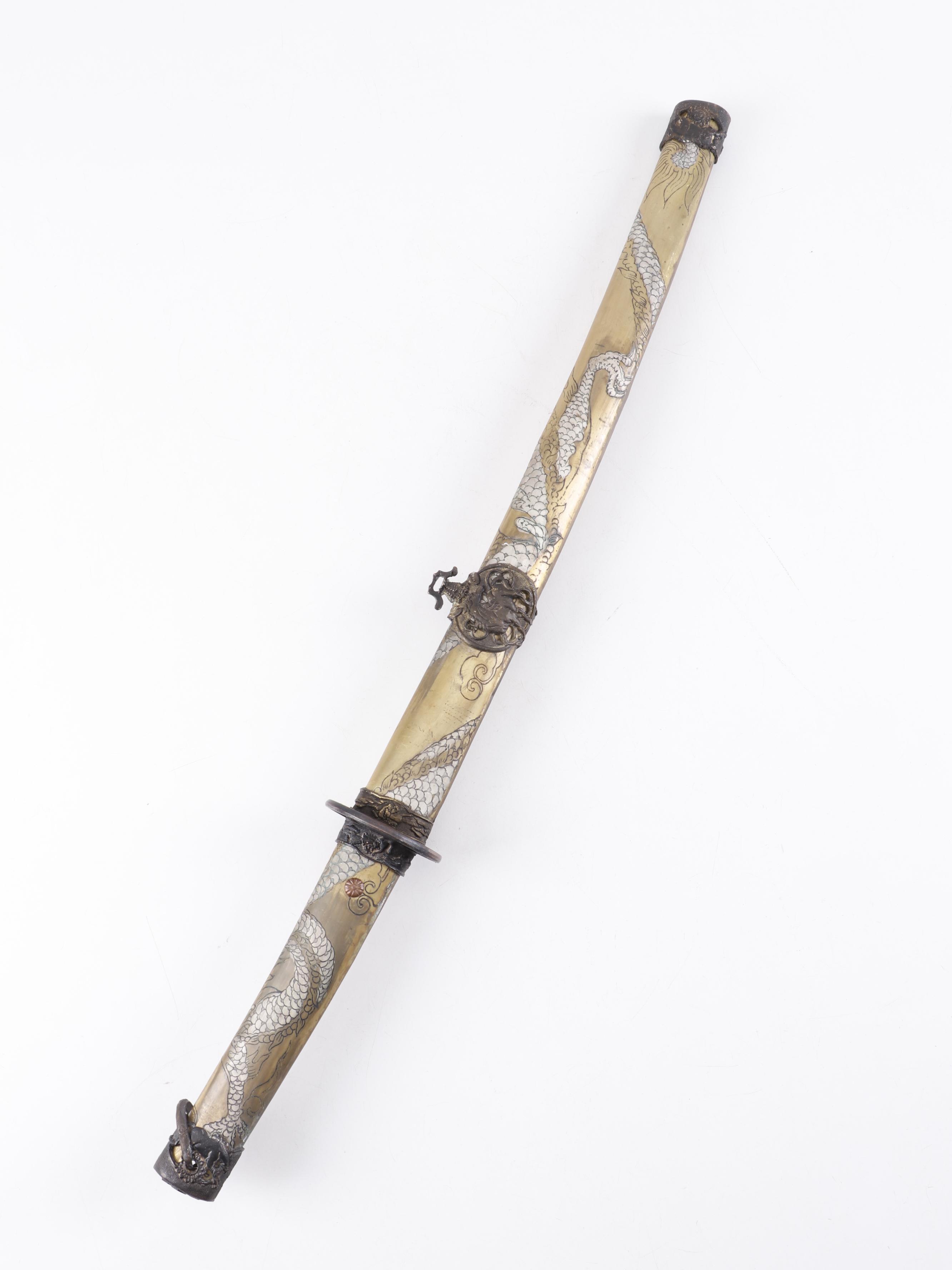 Japanese Style Damascus Blade Katana with Dragon Motif