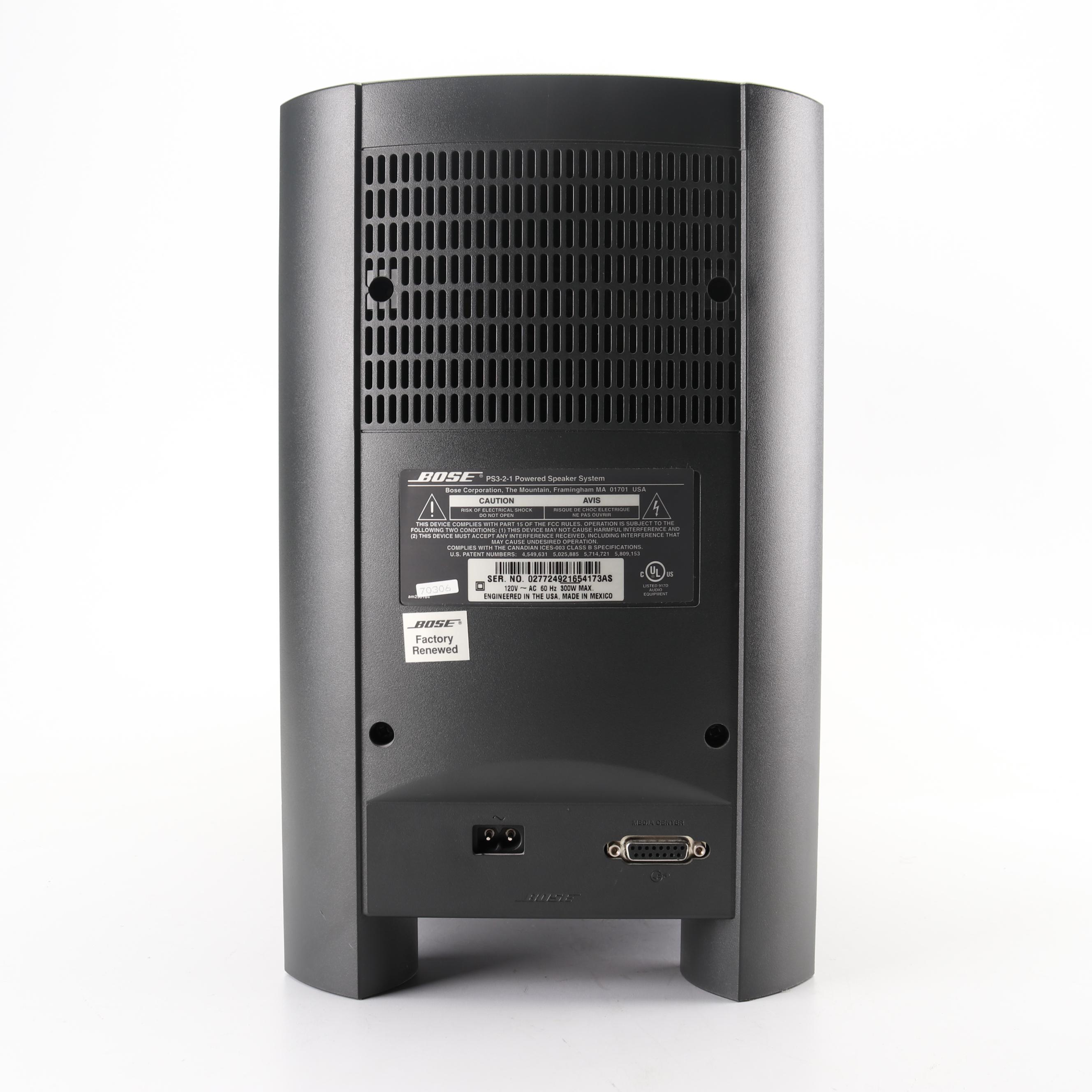 Bose PS3-2-1 Powered Speaker System with Remote