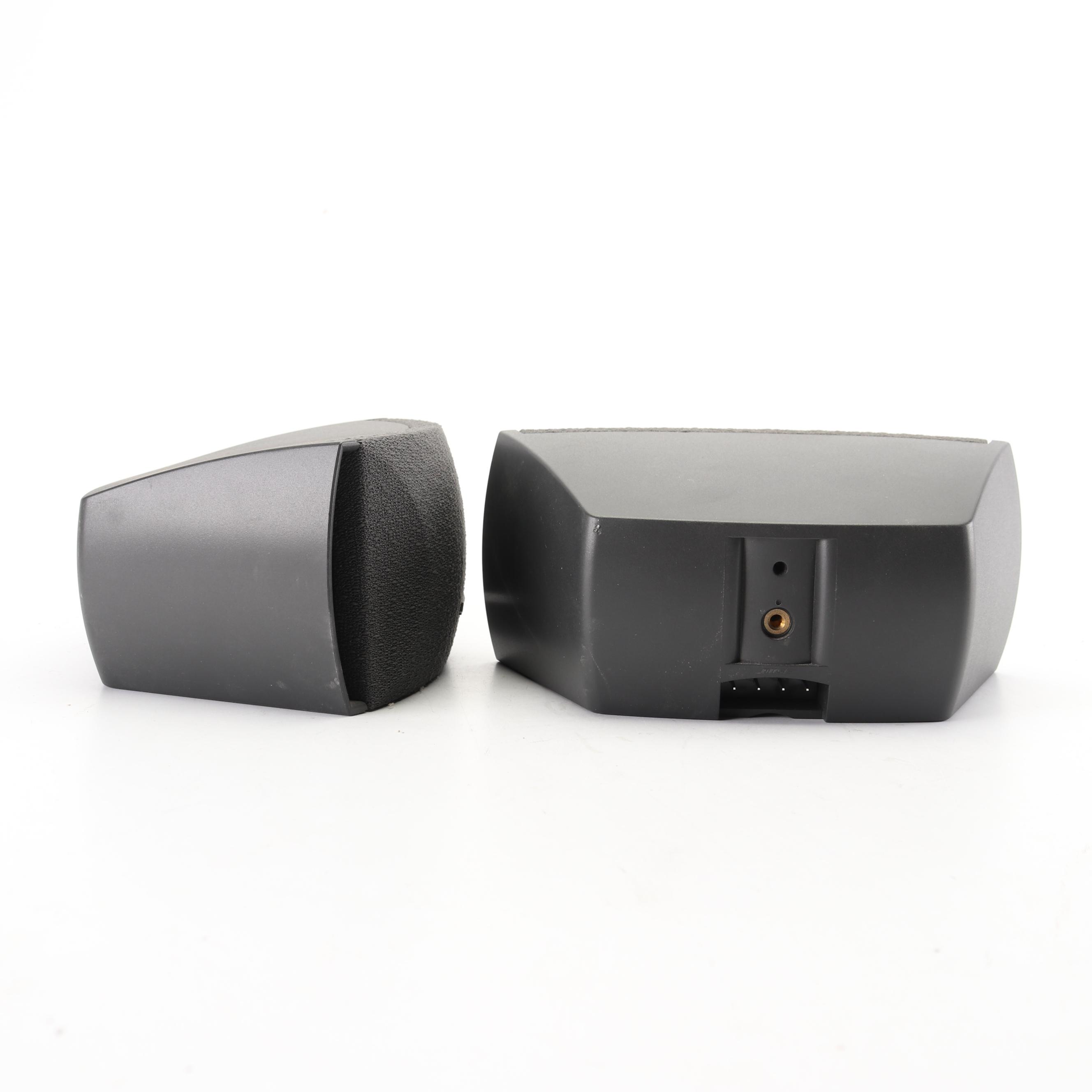 Bose PS3-2-1 Powered Speaker System with Remote