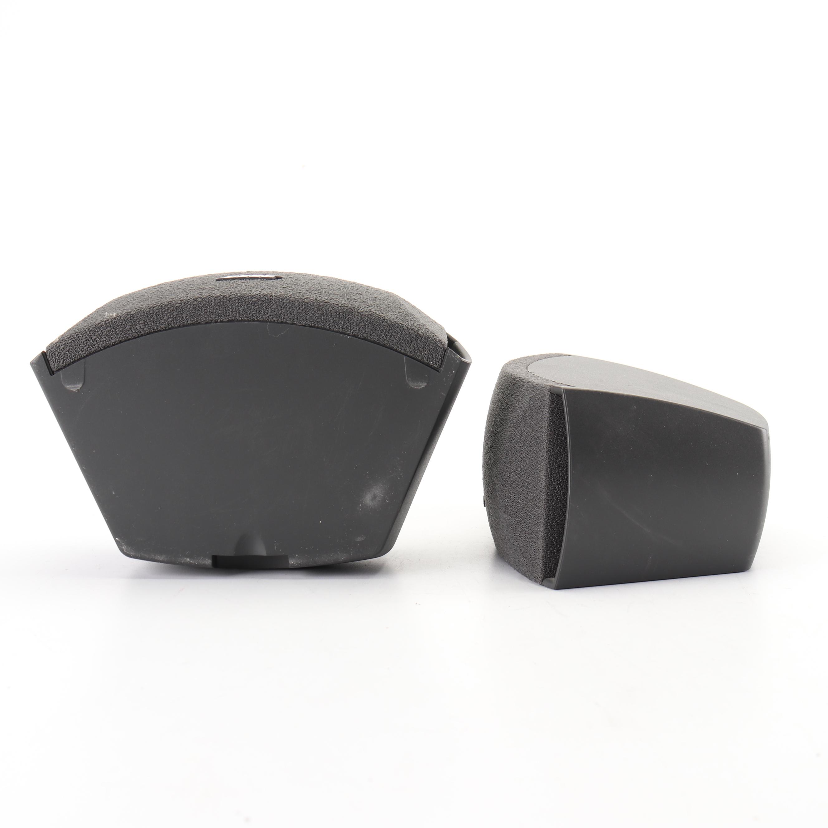 Bose PS3-2-1 Powered Speaker System with Remote