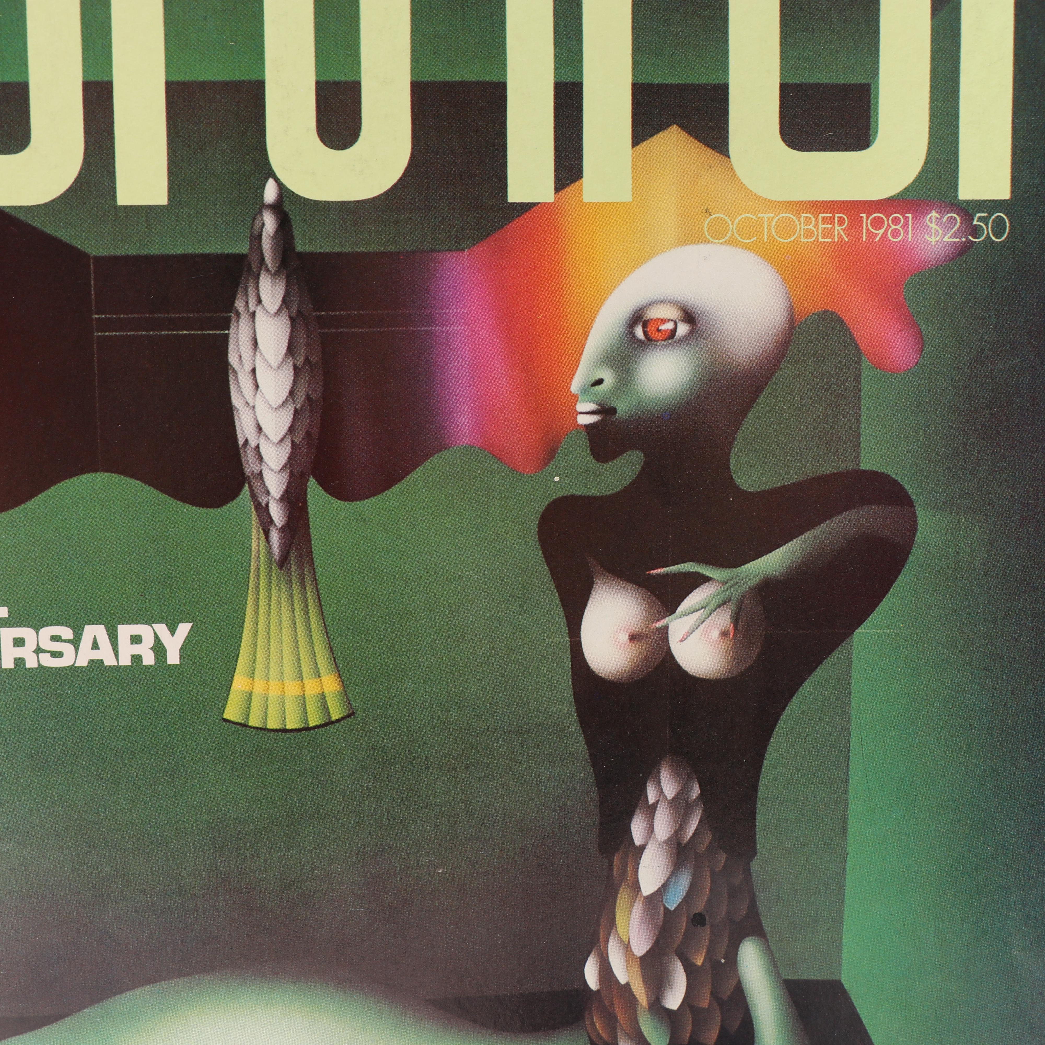 "Omni" Magazine Collection