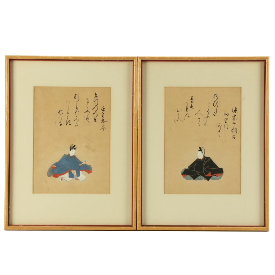 Japanese Gouache Paintings from Anthology "Ogura Hyakunin Isshu"