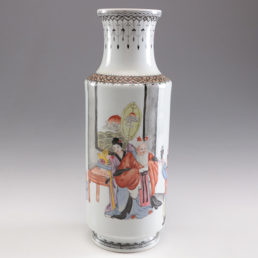 Chinese Hand Painted Porcelain Vase, Mid to Late 20th Century