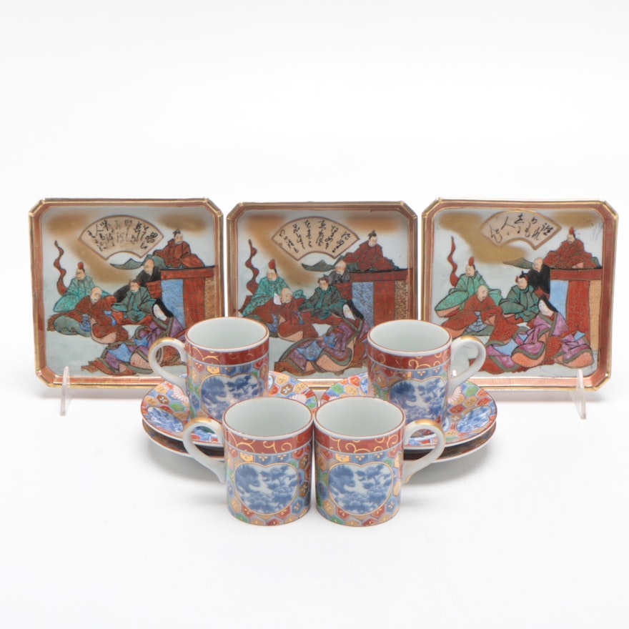 Japanese Porcelain Serveware with Cups and Small Trays