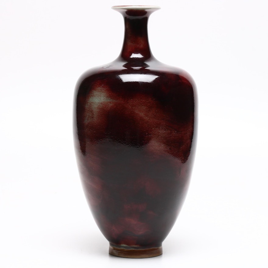Chinese Glazed Ceramic Long Neck Vase