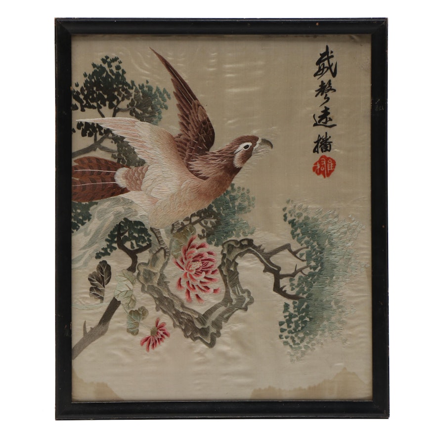 Chinese Hand Embroidery of Bird on Flowering Branch