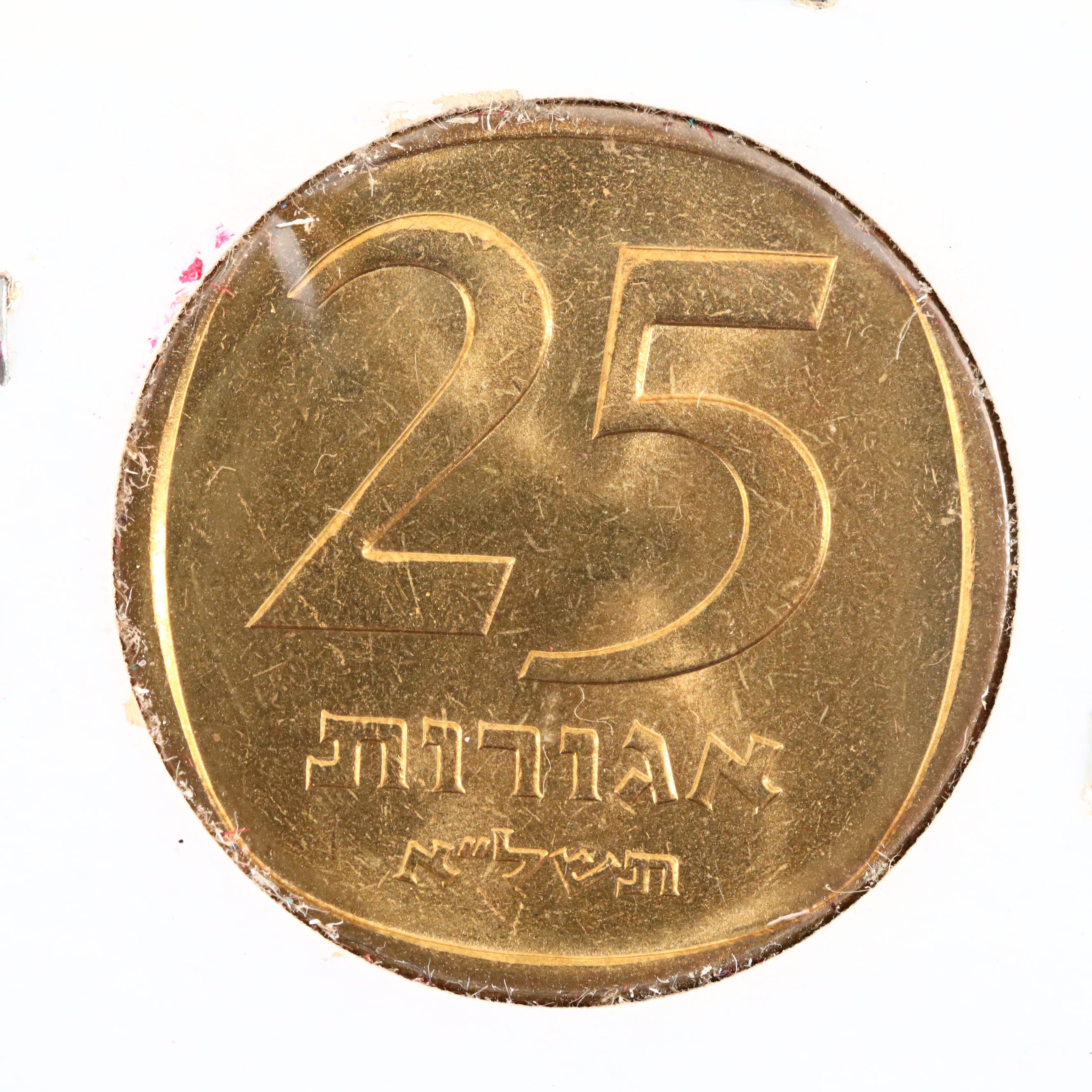 125 Various Coins from the Middle East and Africa