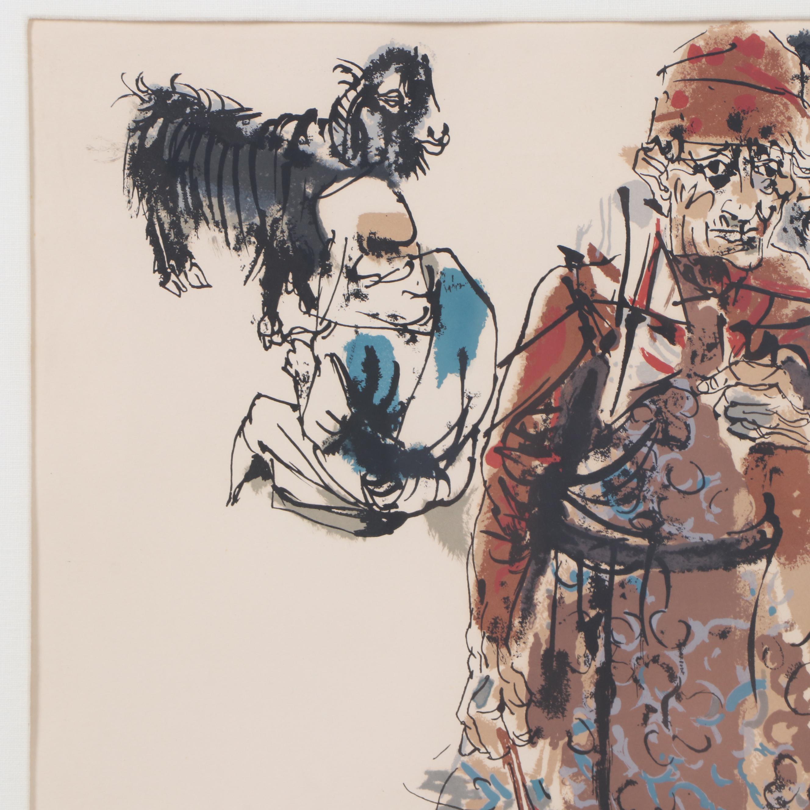 Moshe Gat Figural Color Lithograph