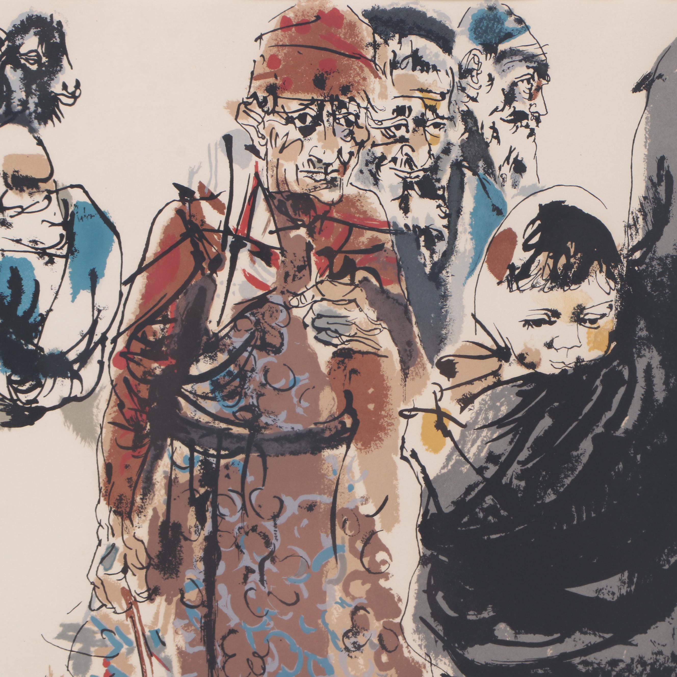 Moshe Gat Figural Color Lithograph