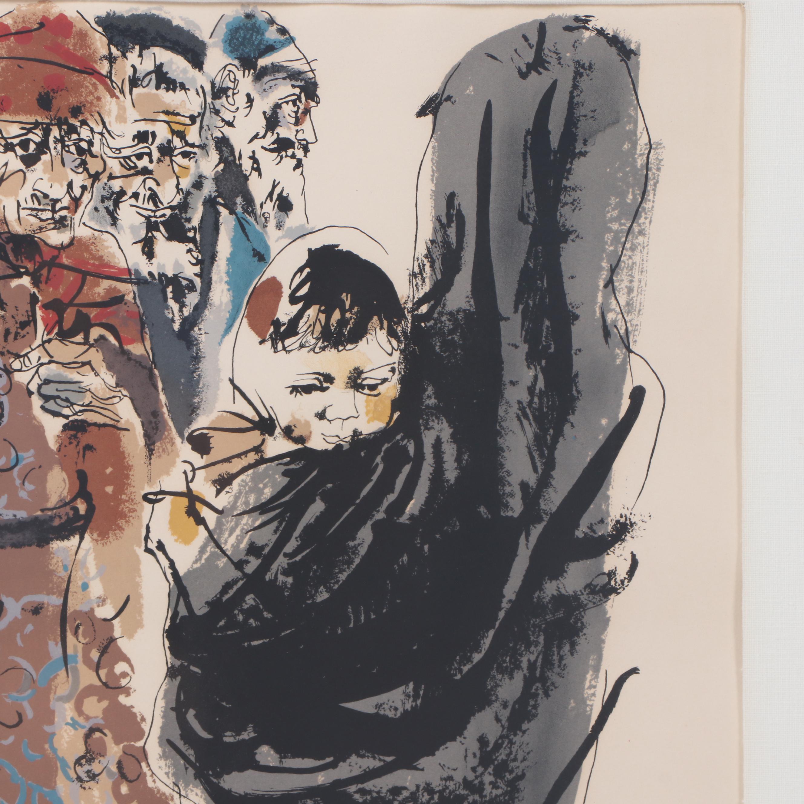 Moshe Gat Figural Color Lithograph