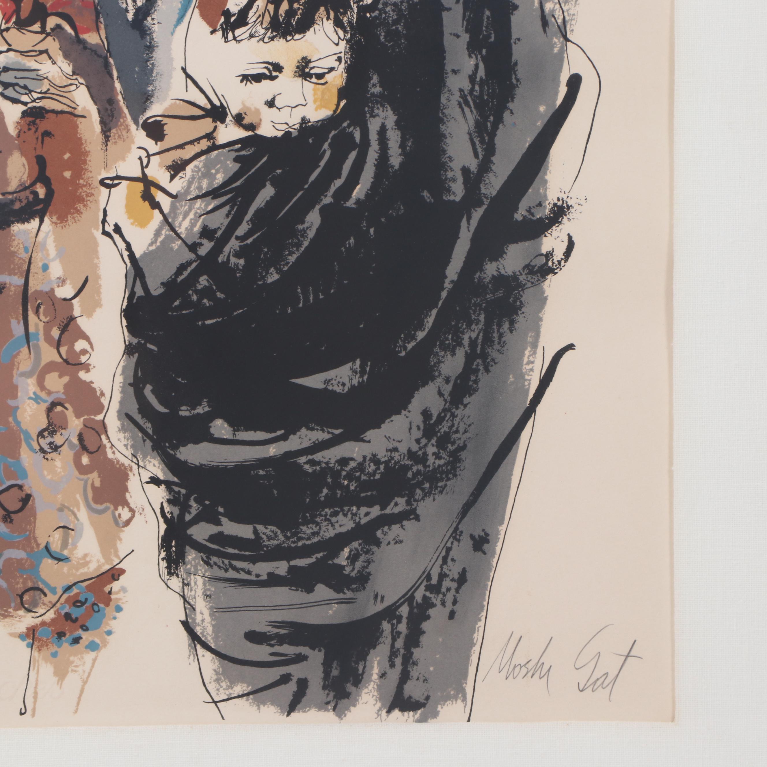 Moshe Gat Figural Color Lithograph
