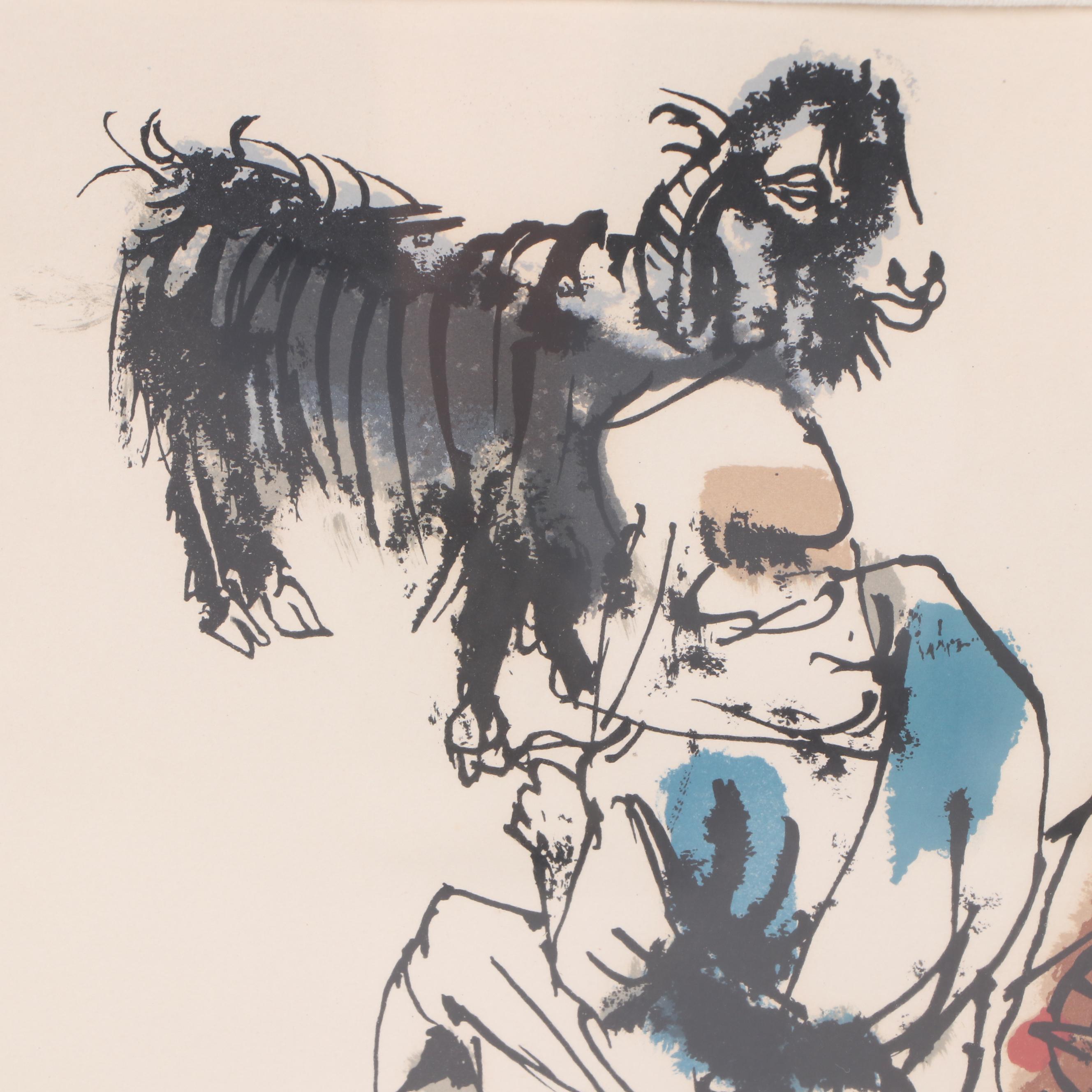 Moshe Gat Figural Color Lithograph